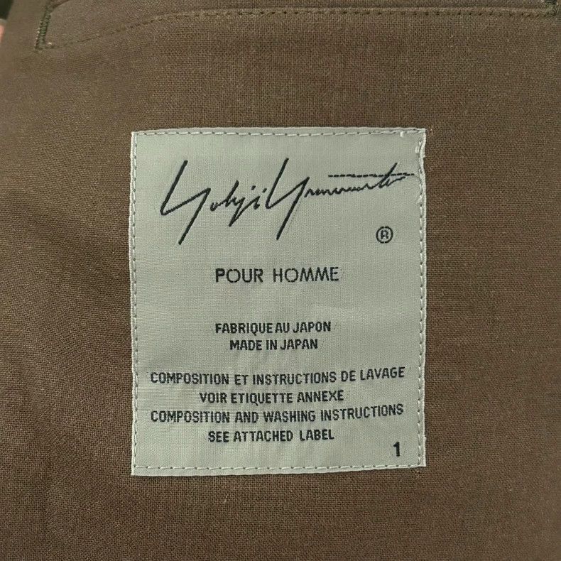 Yohji Yamamoto Yohji Yamamoto size 1 17 SS Portrait Hand Painted Suit 2501 Size 38R - 5 Thumbnail