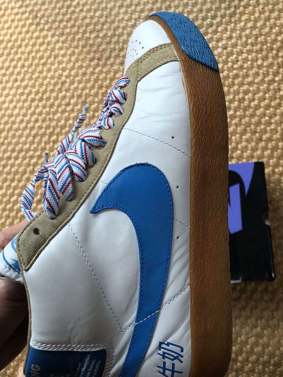 Nike SB Blazer Milk Crate Fly 2006