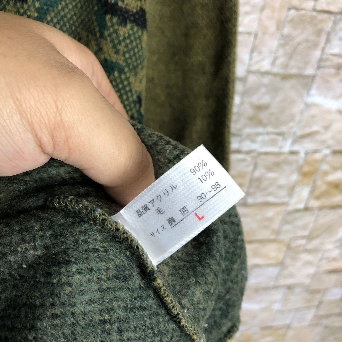 Vintage Urban City Green vintage art Knitwear #A243 Size US M / EU 48-50 / 2 - 12 Thumbnail