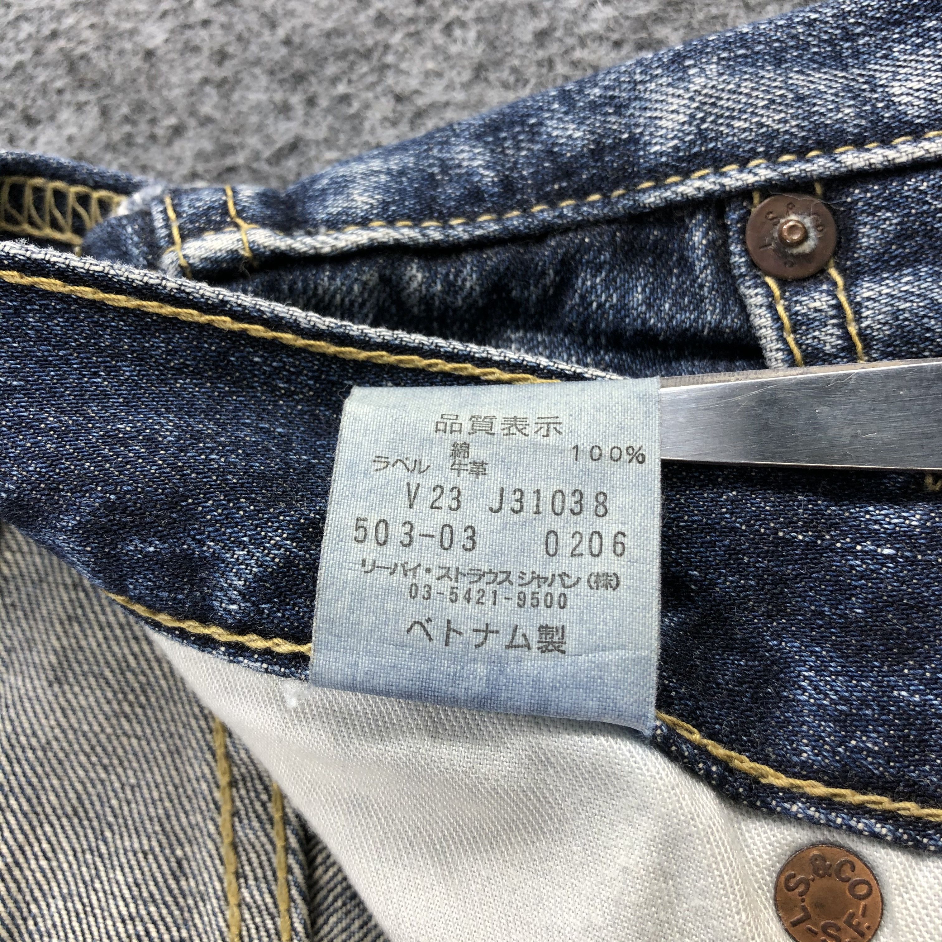 Levi's Vintage 90s Levis 503 Earth Tone Jeans-J1838 Size US 30 / EU 46 - 13 Thumbnail