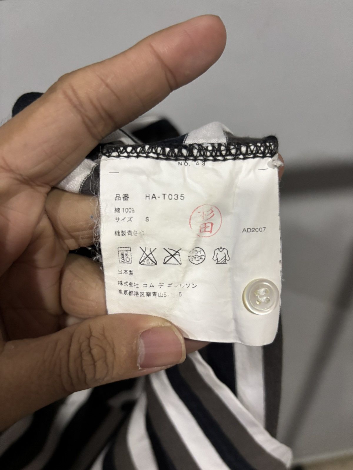 Comme des Garcons Homme COMME DES GARCONS AD2007 STRIPE POLO REVERSE STYLE STITCHING Size US S / EU 44-46 / 1 - 4 Thumbnail