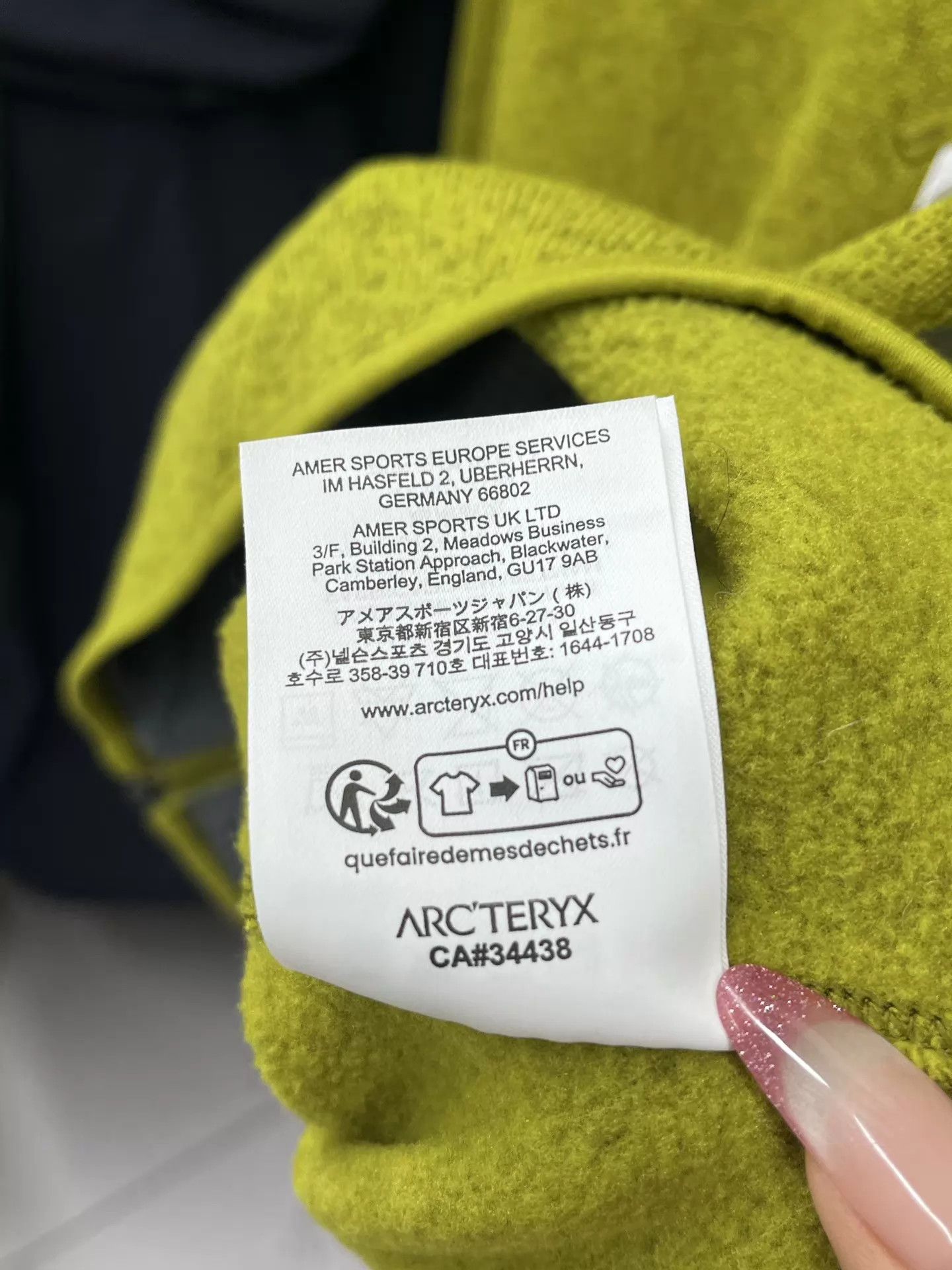 Arc'teryx Arcteryx Covert Cardigan Embroidered Logo Fleece Men's L Size US L / EU 52-54 / 3 - 9 Thumbnail