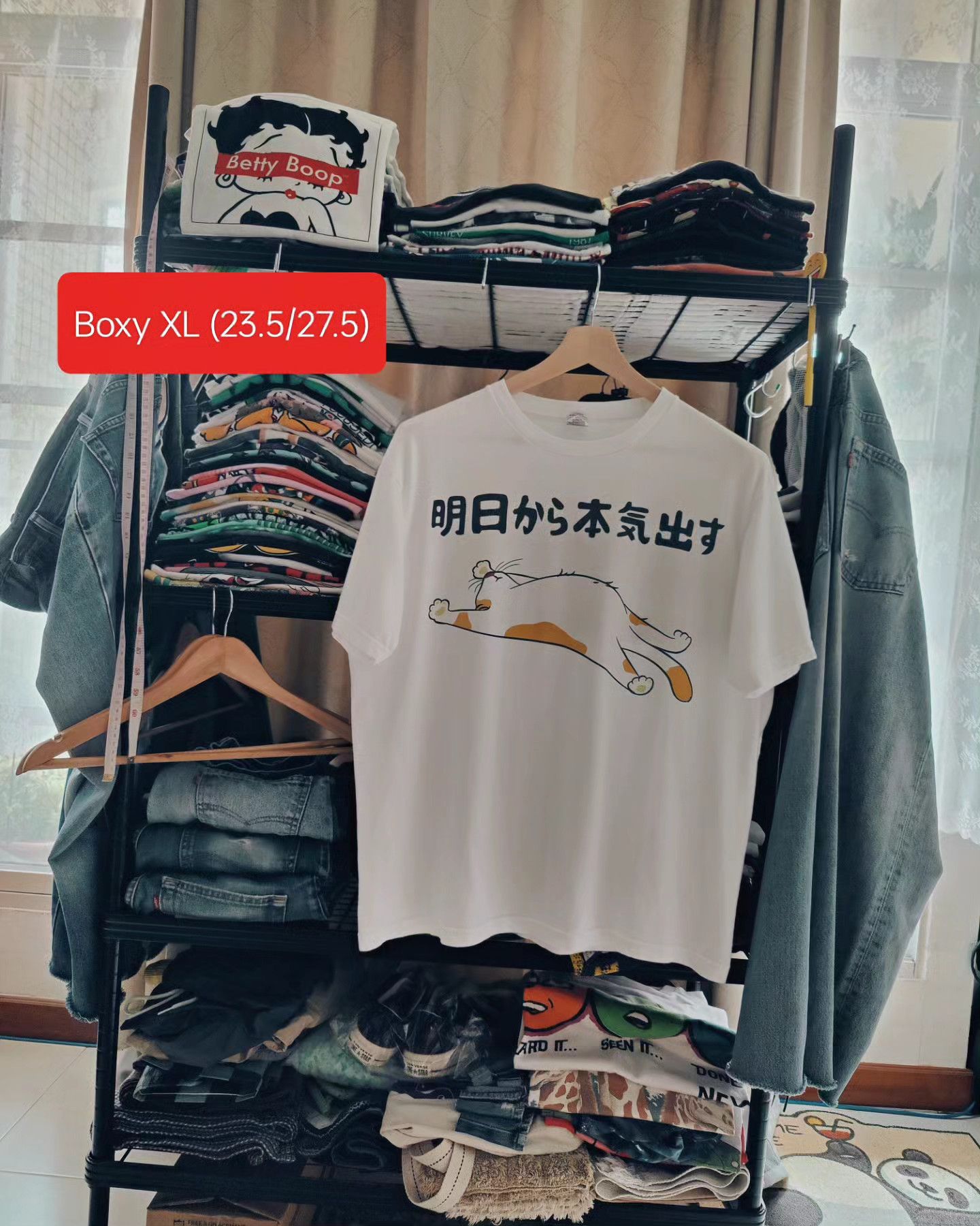 Vintage Let's do it tomorrow . . . 😴 Size US XL / EU 56 / 4 - 6 Thumbnail