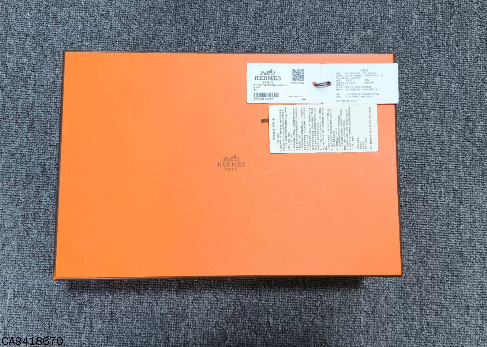 Hermes Hermes calfskin black gold sneakers new size 37 Size US 6 / IT 36 - 7 Thumbnail