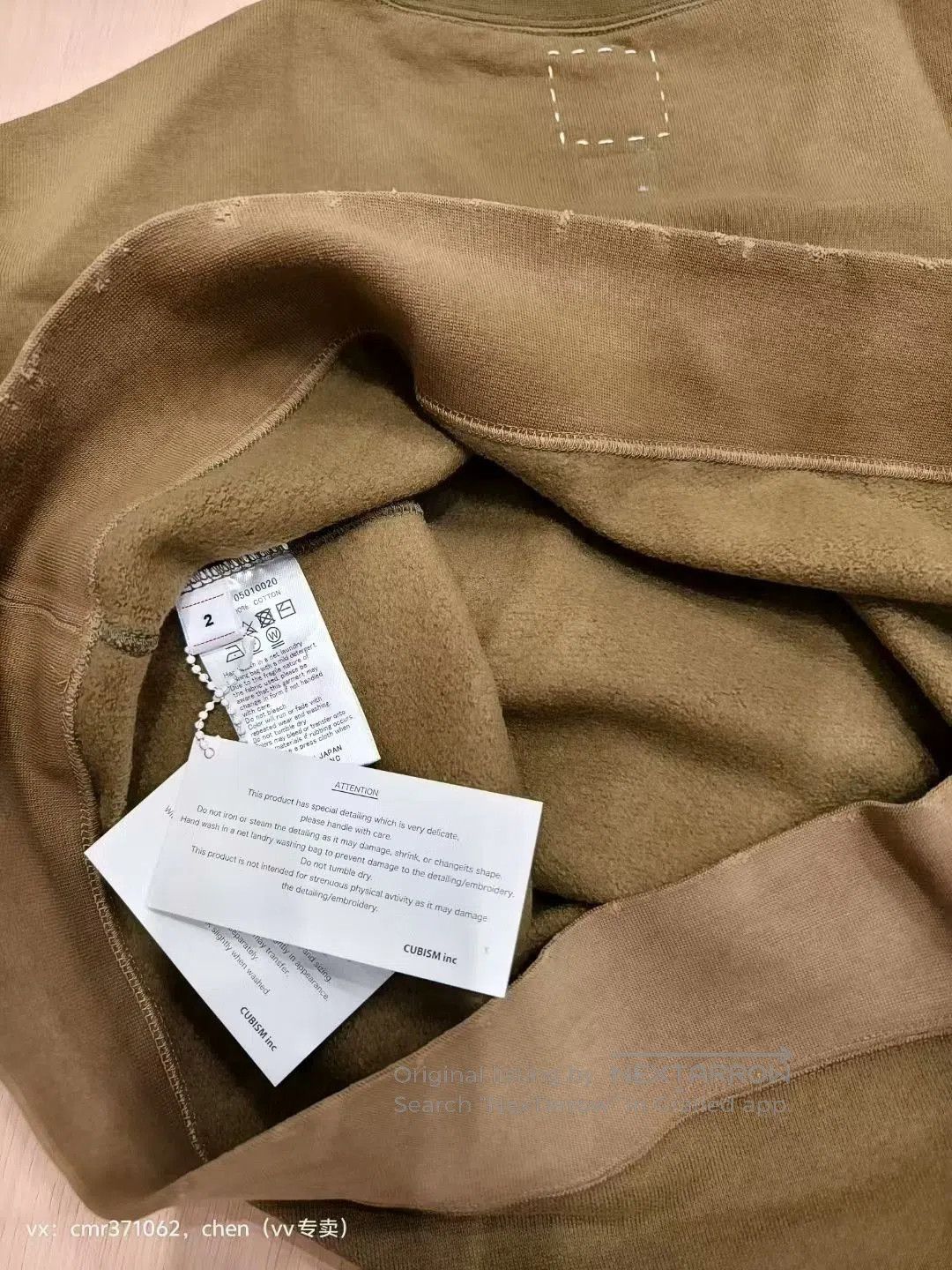 Visvim visvim 20SS Jumbo Sweat Crash. Size US M / EU 48-50 / 2 - 6 Thumbnail