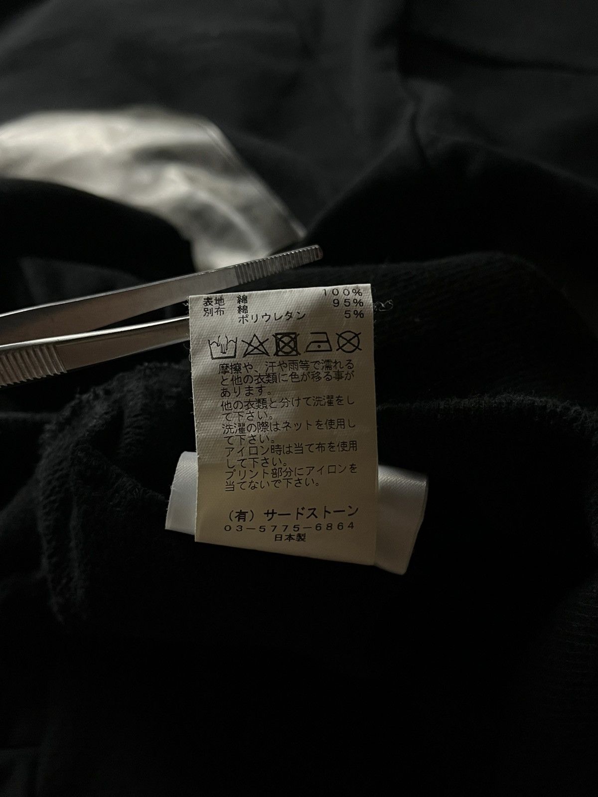 Julius Julius_7 T.A.Z. balloon Hoodie Size US M / EU 48-50 / 2 - 17 Thumbnail
