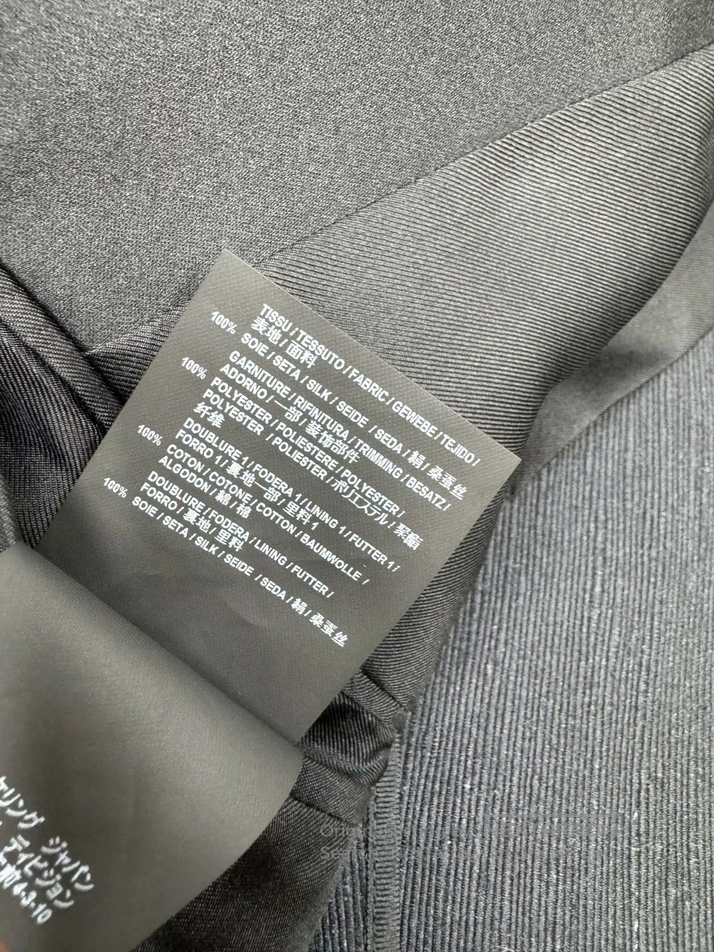 Saint Laurent Paris Saint Laurent Smoking Blazer. Size US S / EU 44-46 / 1 - 7 Thumbnail