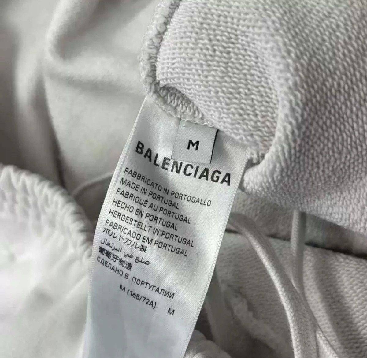 Balenciaga balenciaga 24ss white sweatpants Size US 33 - 4 Thumbnail