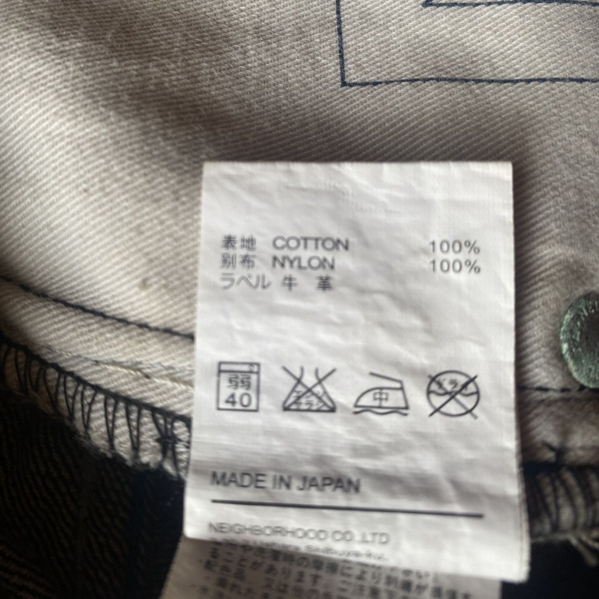Neighborhood Fall12 standard narrow washed jeans Size US 32 / EU 48 - 9 Thumbnail