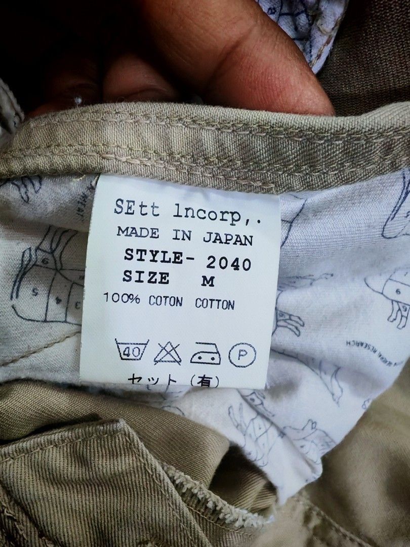 General Research General Research “Scar Face” Cotton Pants 2006 Japan Size US 30 / EU 46 - 10 Thumbnail