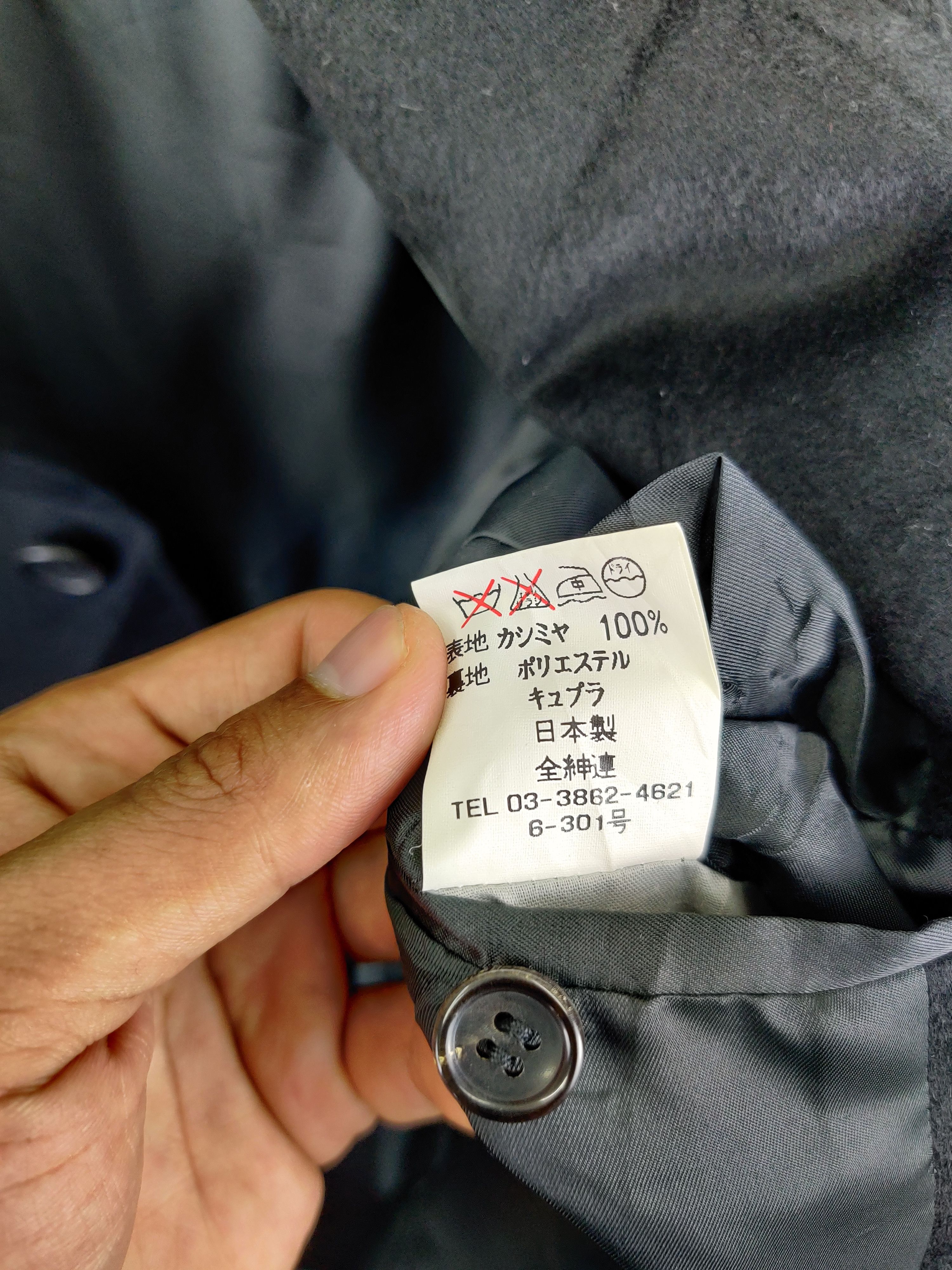 Balmain Balmain Paris Wool Single Breasted Button Coat Size US S / EU 44-46 / 1 - 9 Thumbnail