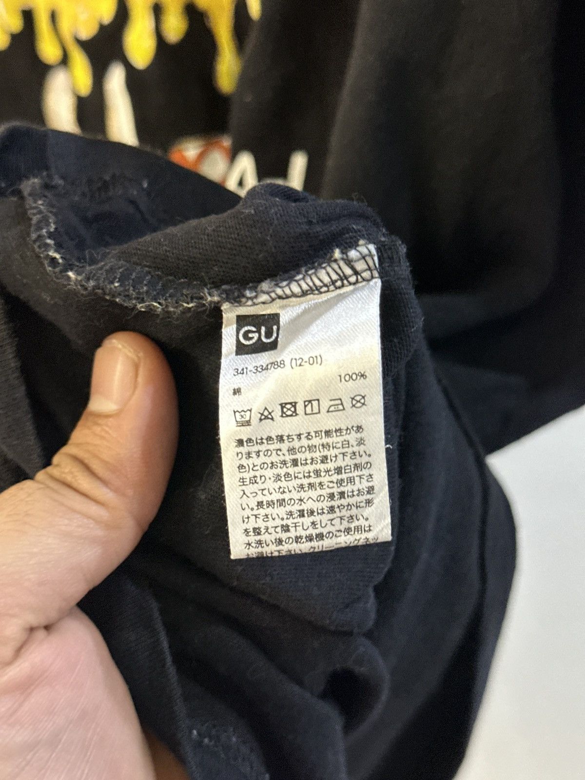 Maison MIHARA YASUHIRO AW21 Miharayasuhiro x Gu Pizza Tee Size US XL / EU 56 / 4 - 7 Thumbnail
