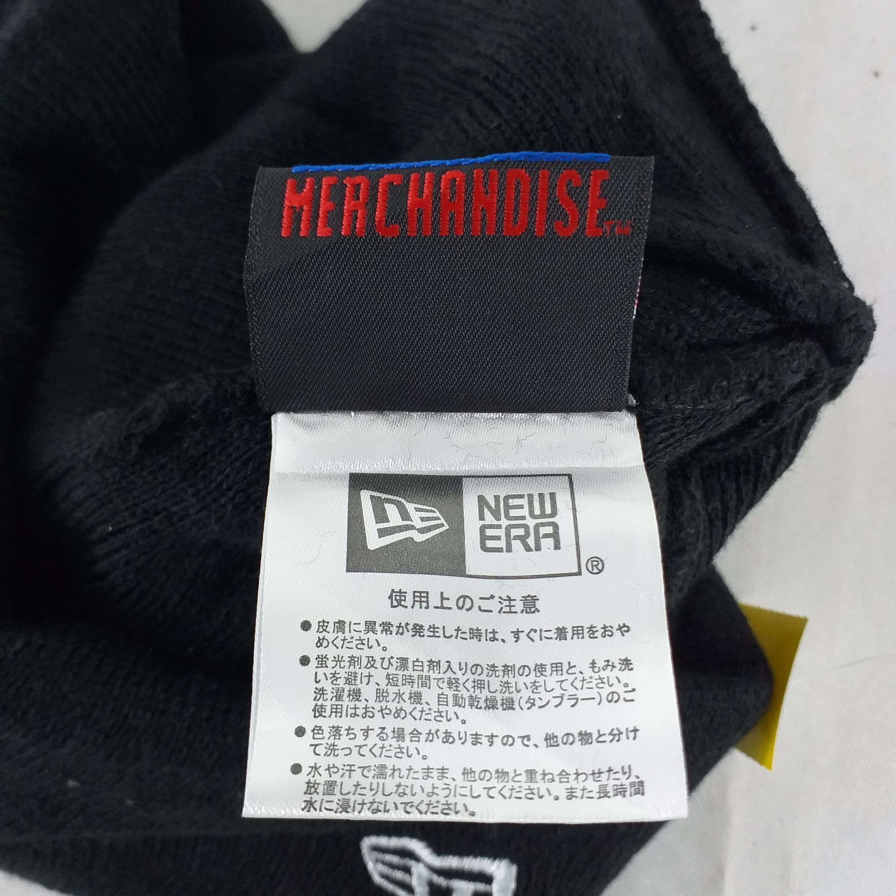 Japanese Brand NY Embroidery Snow Cap Hat Beanie -BN419 Size ONE SIZE - 6 Thumbnail