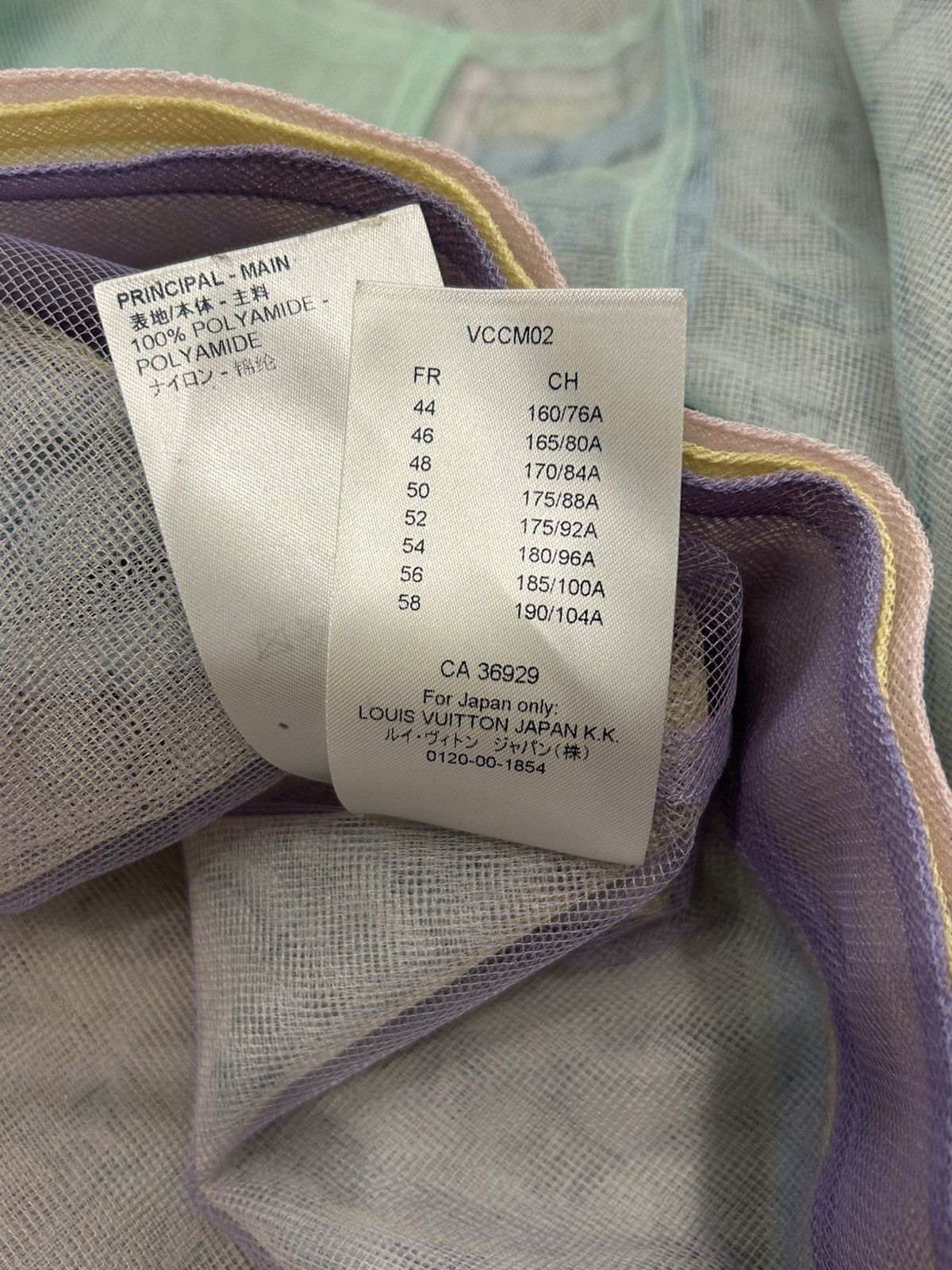 Louis Vuitton MULTICOLOR TULLE DENIM JACKET Size US S / EU 44-46 / 1 - 8 Thumbnail