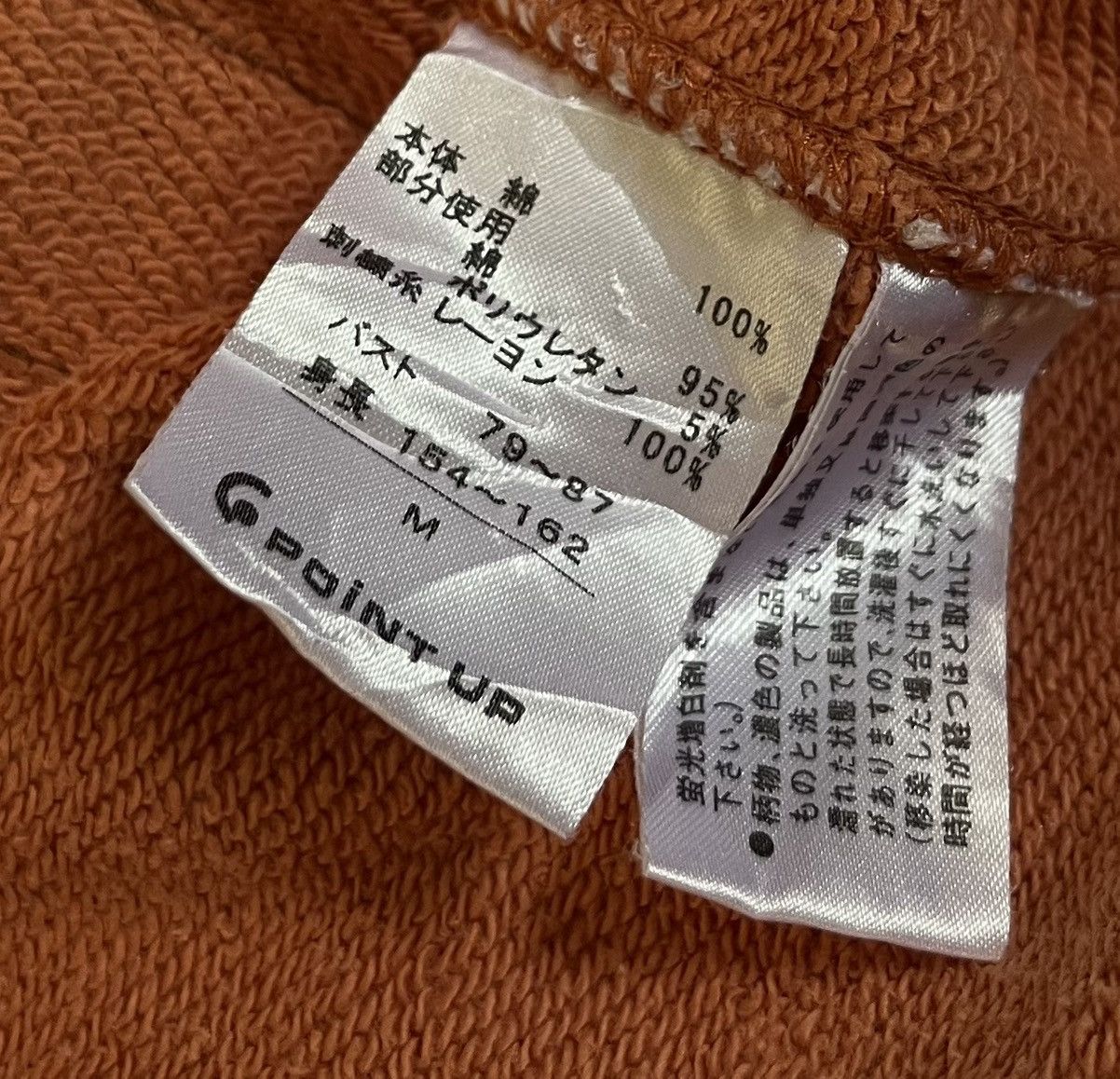Hai Sporting Gear Vintage hai sporting gear washed graphic patch mockneck Size US M / EU 48-50 / 2 - 4 Thumbnail