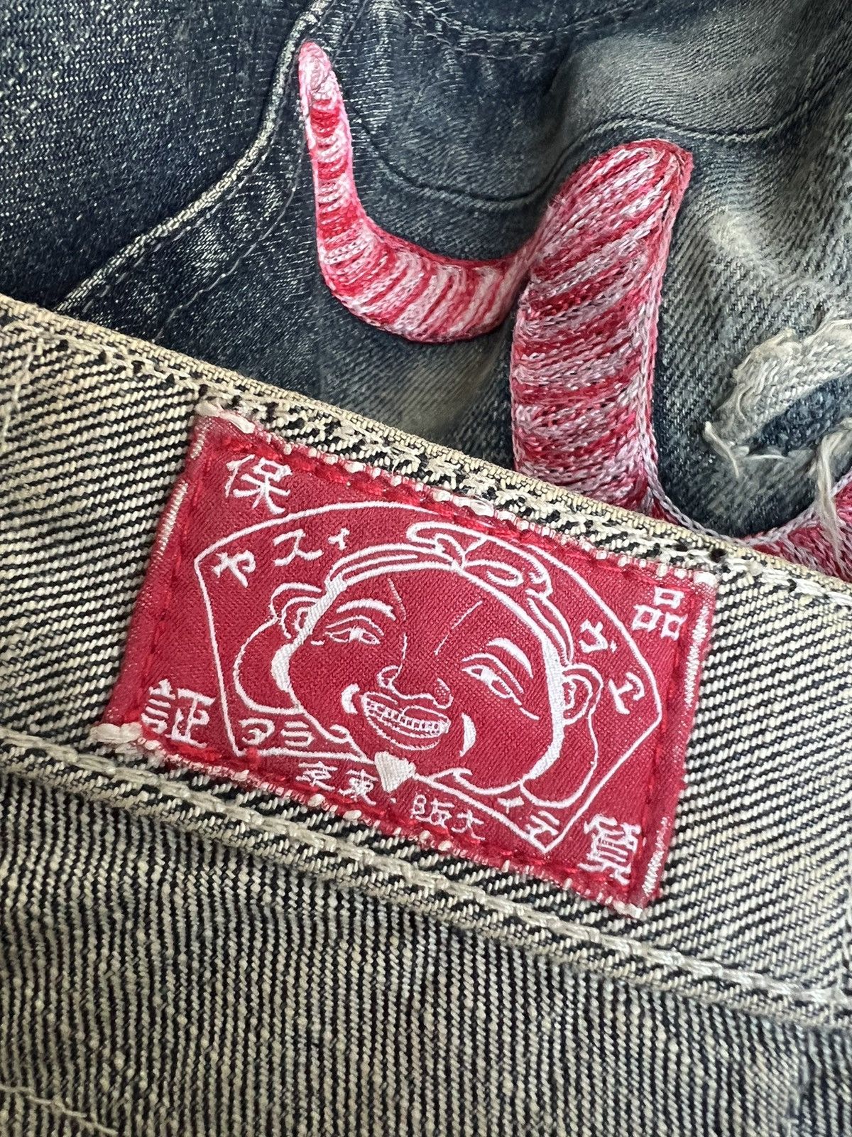 Evisu OG Evisu Yamane Laboratory Paris Daicock Selvage 2 Way Denim Size US 32 / EU 48 - 20 Thumbnail