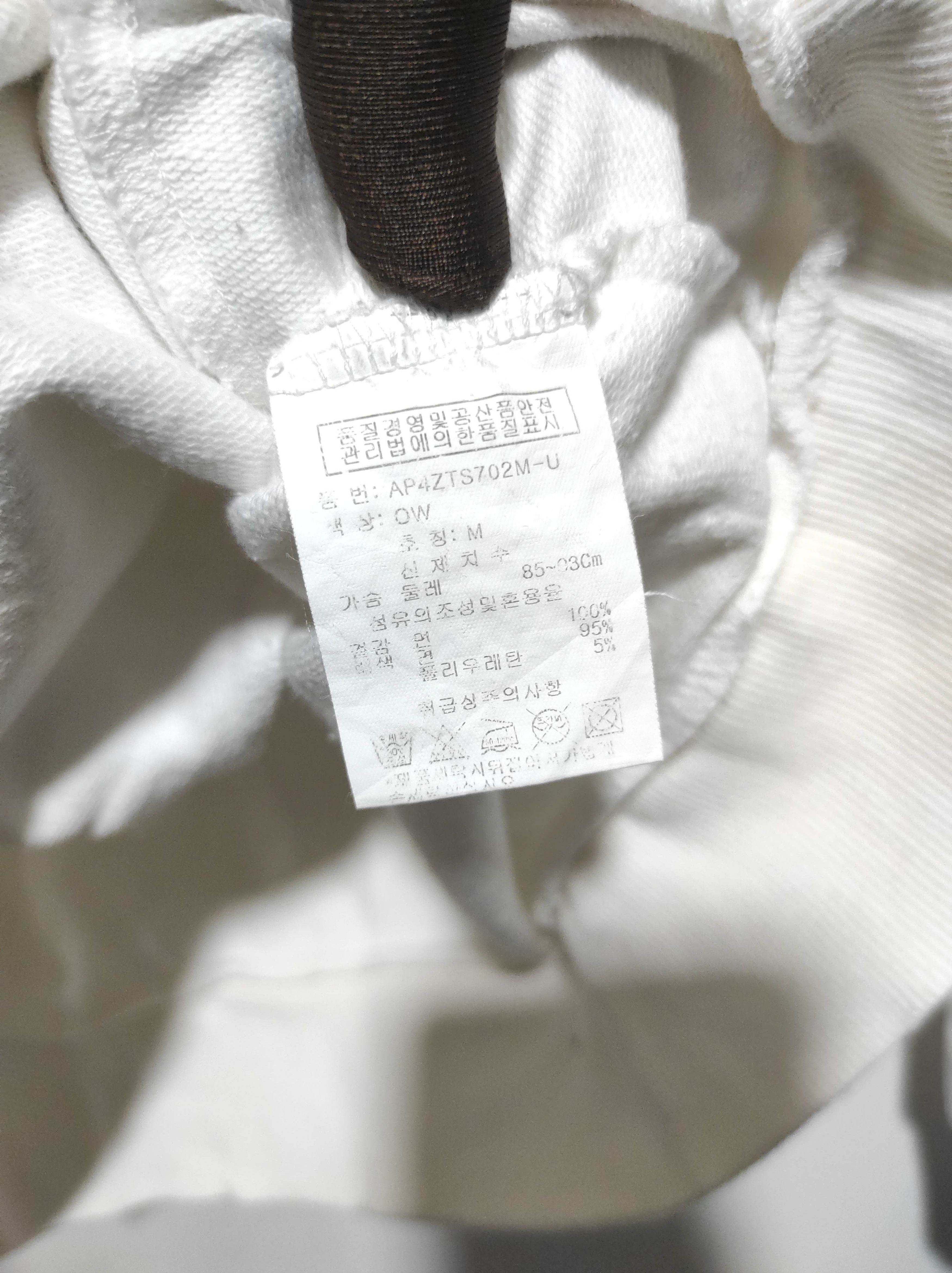 If Six Was Nine Ask Enquired British Culture fur hoodie LGB style Size US M / EU 48-50 / 2 - 9 Thumbnail