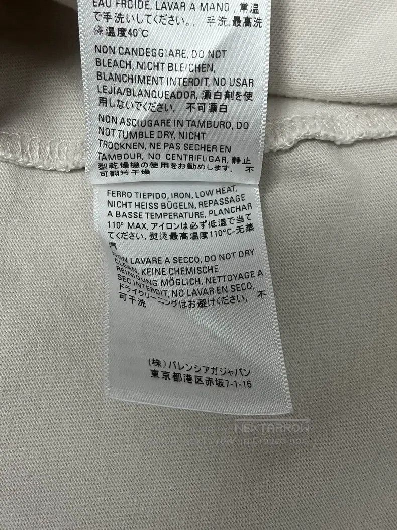 Balenciaga Balenciaga Beige Slogan Logo Short-Sleeve T-Shirt Size US S / EU 44-46 / 1 - 6 Thumbnail