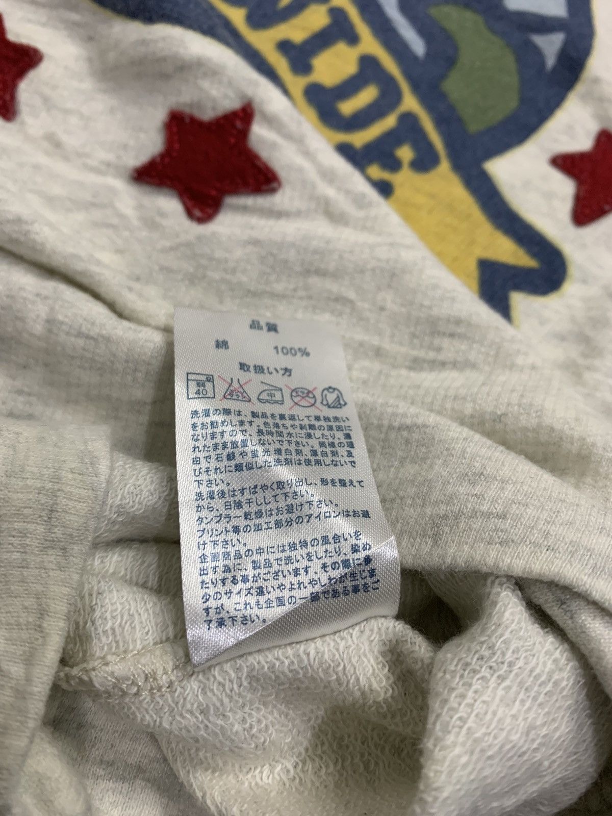 Hysteric Glamour Rough Connect US x UK Worldwide Six Five Long Sleeve Size US M / EU 48-50 / 2 - 13 Thumbnail