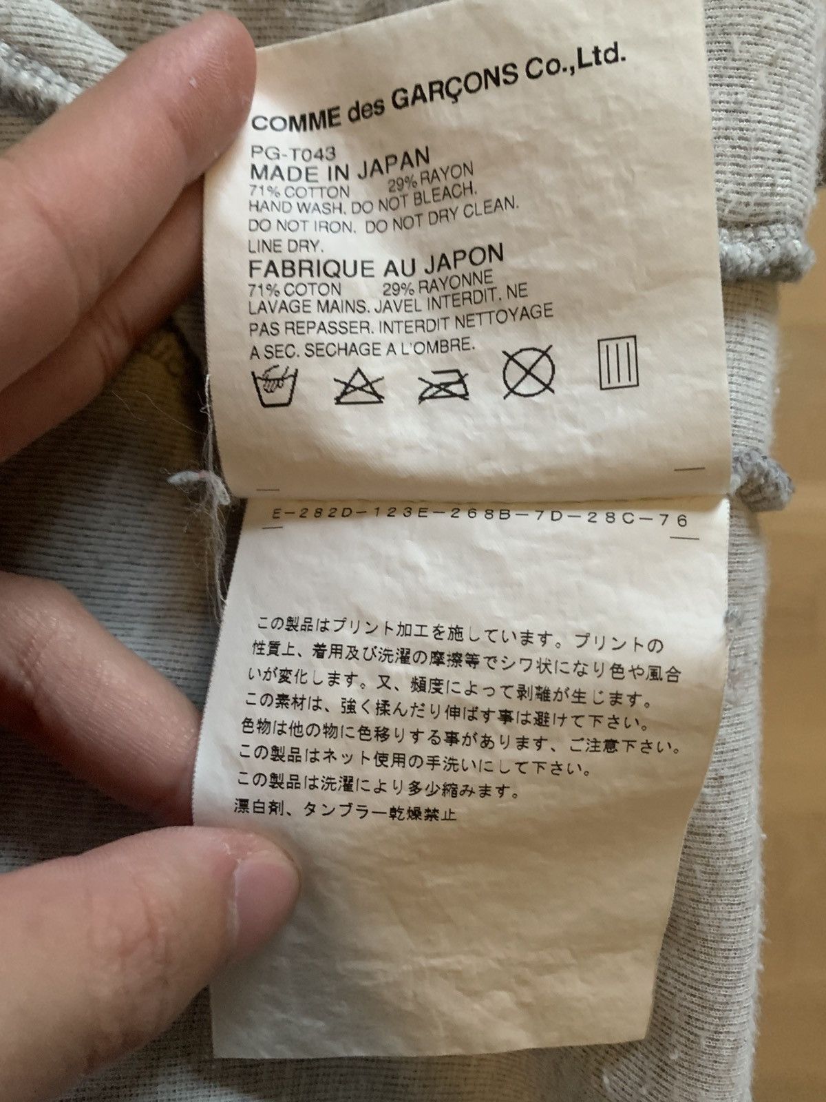Comme des Garcons Homme Plus Comme des garcons homme plus hoodie with skull on back Size US L / EU 52-54 / 3 - 6 Thumbnail