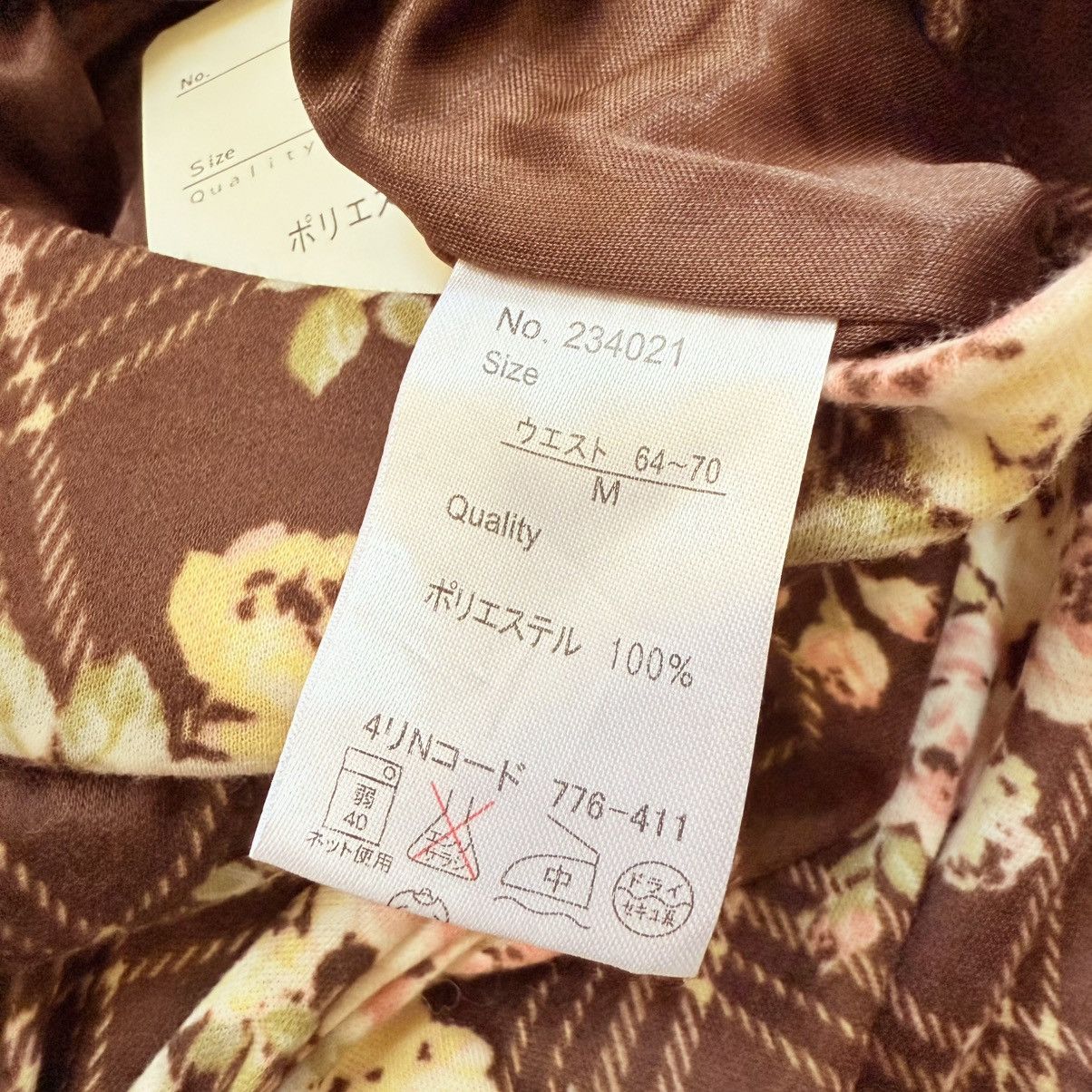 LIZ LISA NEW Liz Lisa floral skirt shorts flowers my melody Lolita Size 28" / US 6 / IT 42 - 7 Thumbnail