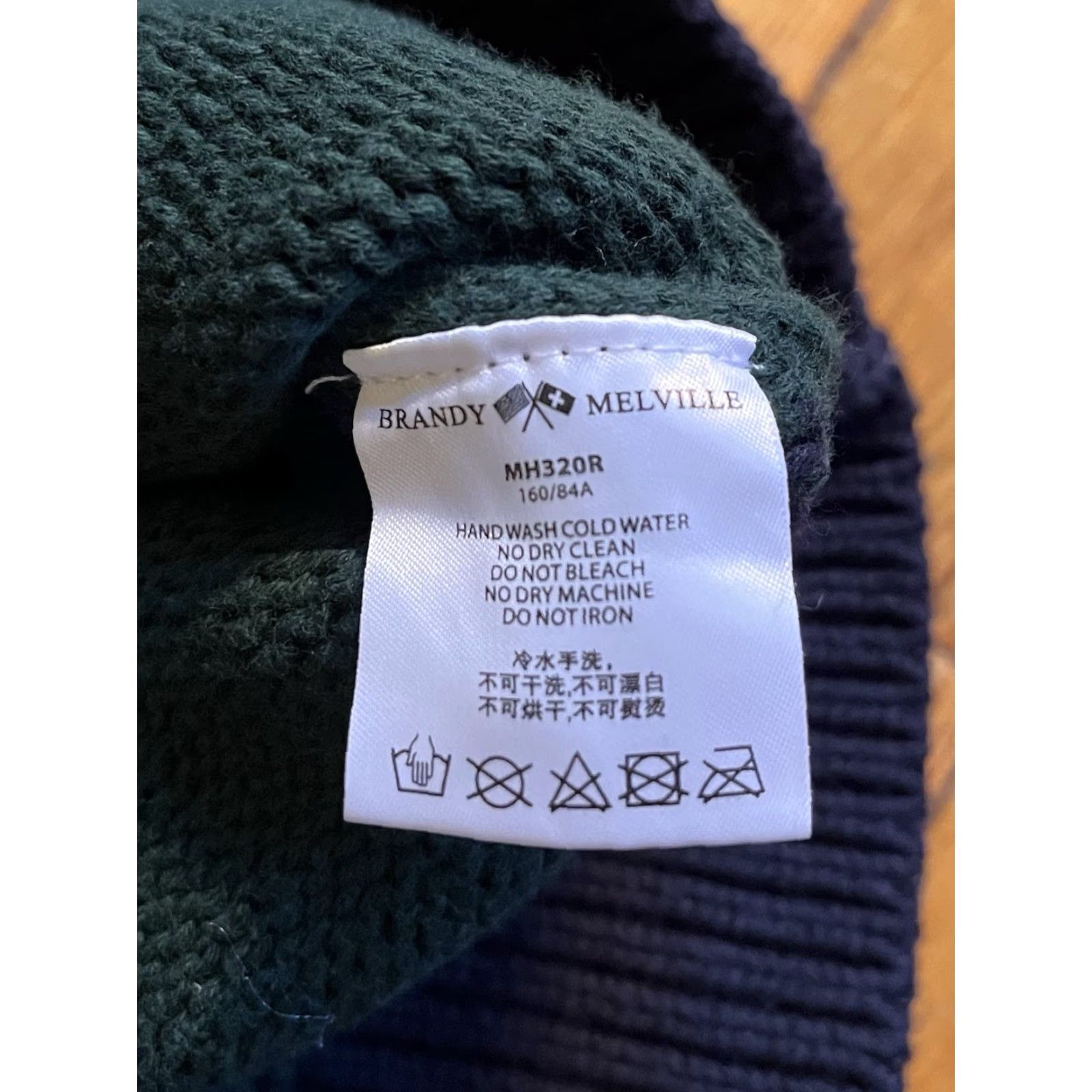 Brandy Melville VINTAGE Brandy Melville Cardigan Sweater Women’s XL Blue Green Striped Size XL / US 12-14 / IT 48-50 - 5 Thumbnail