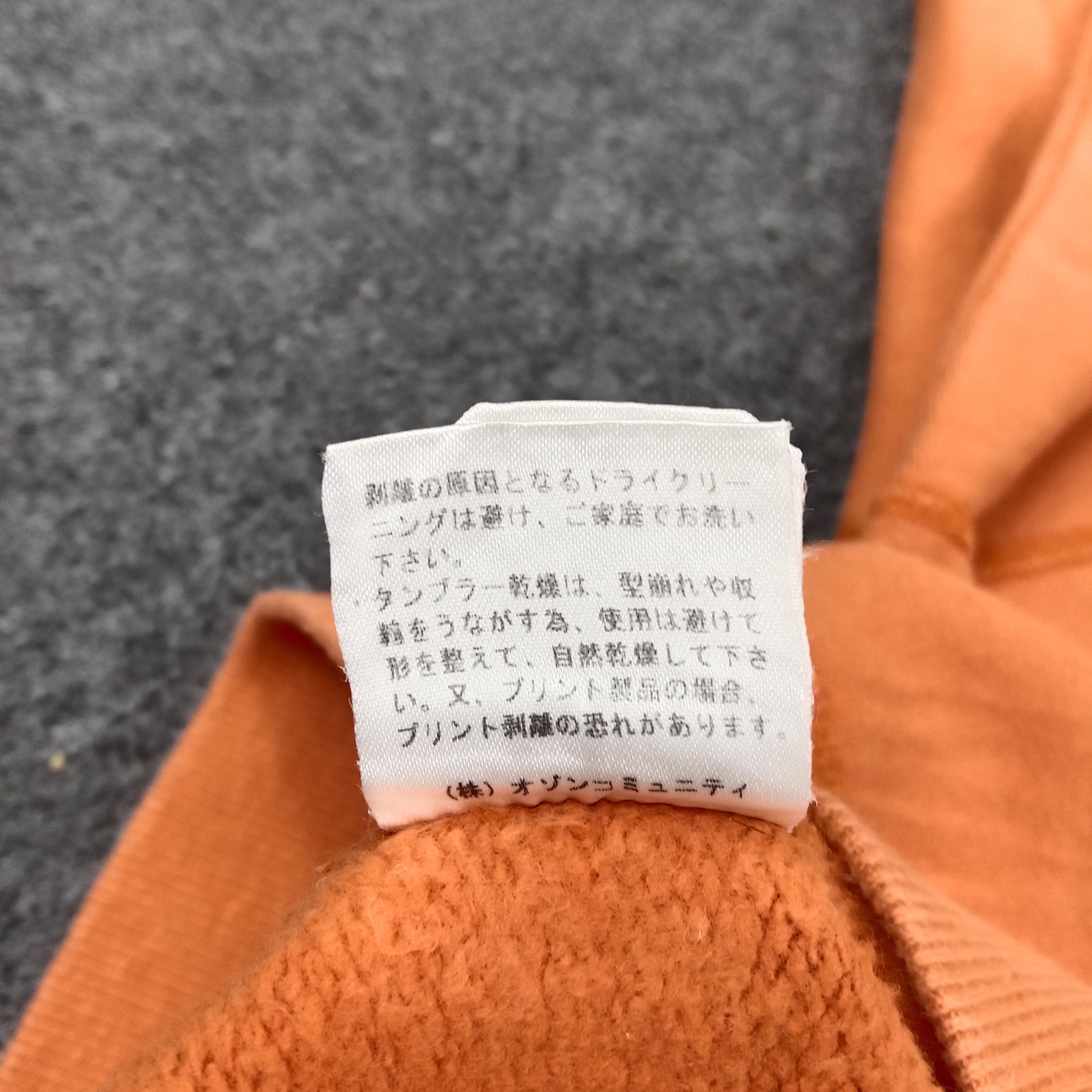 Hysteric Glamour Hysteric Glamour Japanese Brand Sweatshirt C224N8 Size XS / US 0-2 / IT 36-38 - 10 Thumbnail