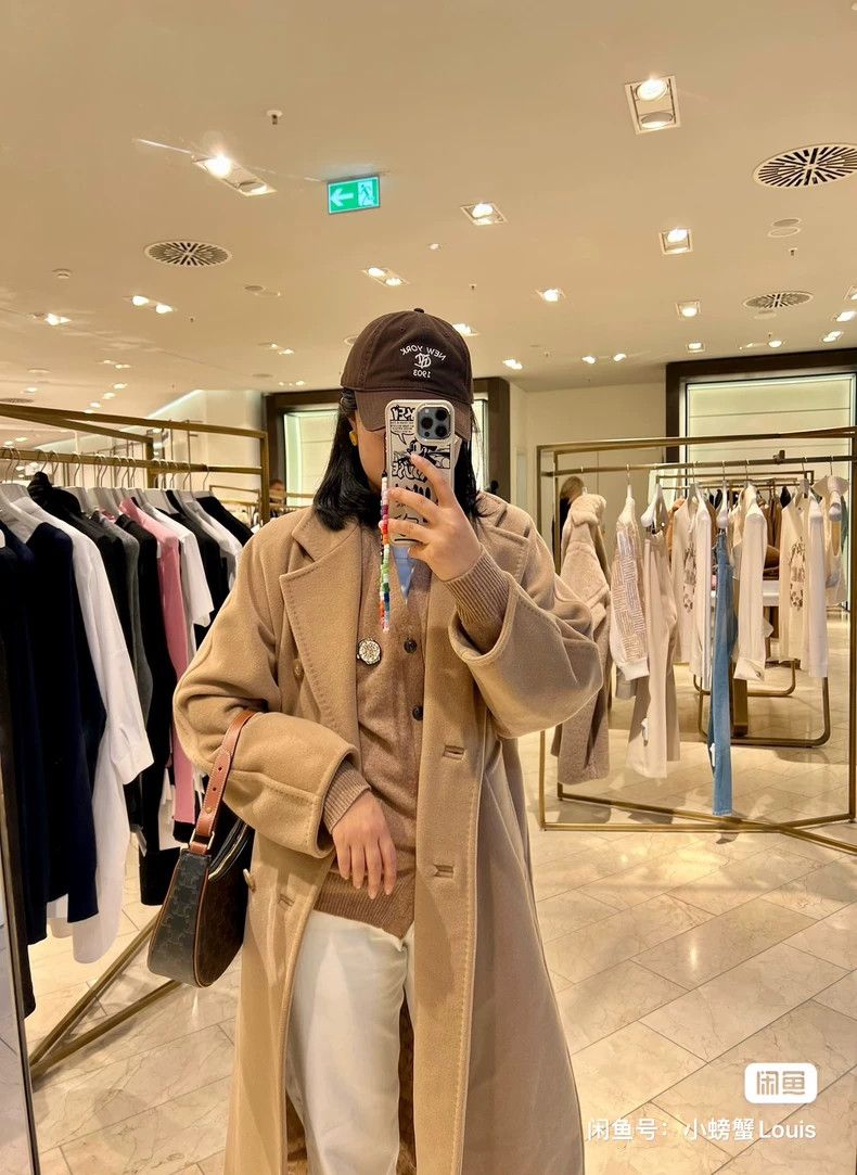 Max Mara Max Mara 101801 Camel Cashmere Coat Size M / US 6-8 / IT 42-44 - 6 Thumbnail