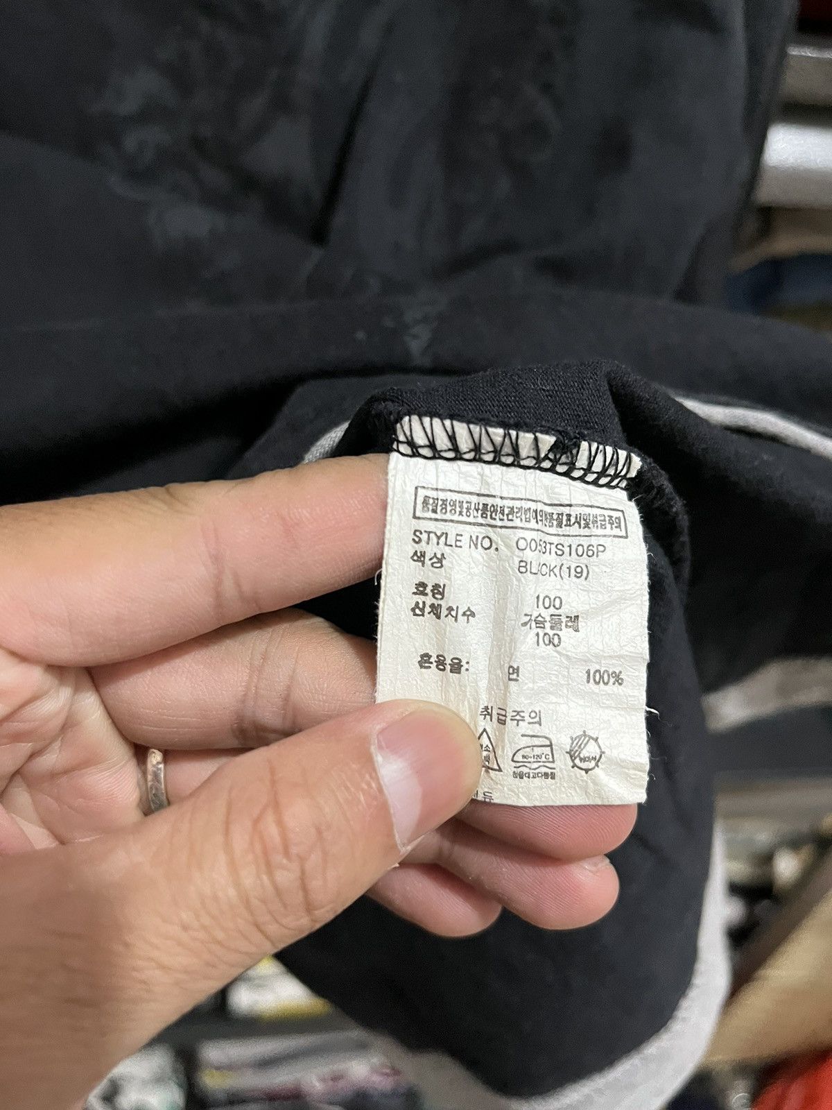 Japanese Brand Andrew poem tribal double layer Size US M / EU 48-50 / 2 - 7 Thumbnail