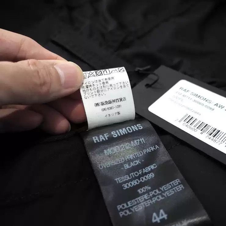 Raf Simons 21AW Modsovercoat-2505