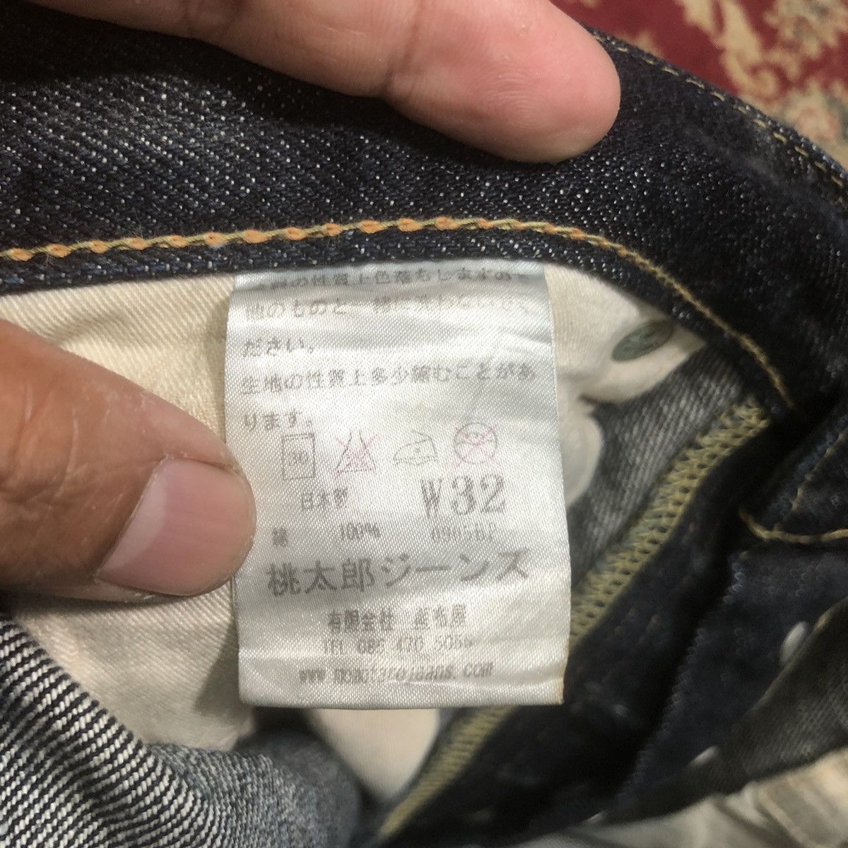 Japanese Brand × Momotaro Jeans × Vintage Momotaro Denim Jeans Size US 34 / EU 50 - 8 Thumbnail