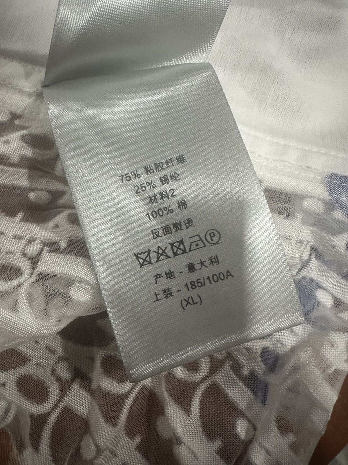 Dior DIOR X KENNY SHARF OBILQUE T SHIRT Size US XL / EU 56 / 4 - 8 Thumbnail