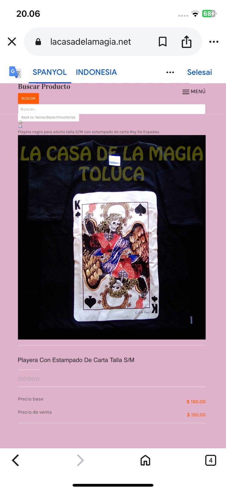 If Six Was Nine Vintage 90’s Graphic Art Evil De Luna Playing Cards Vkei Size US M / EU 48-50 / 2 - 7 Thumbnail
