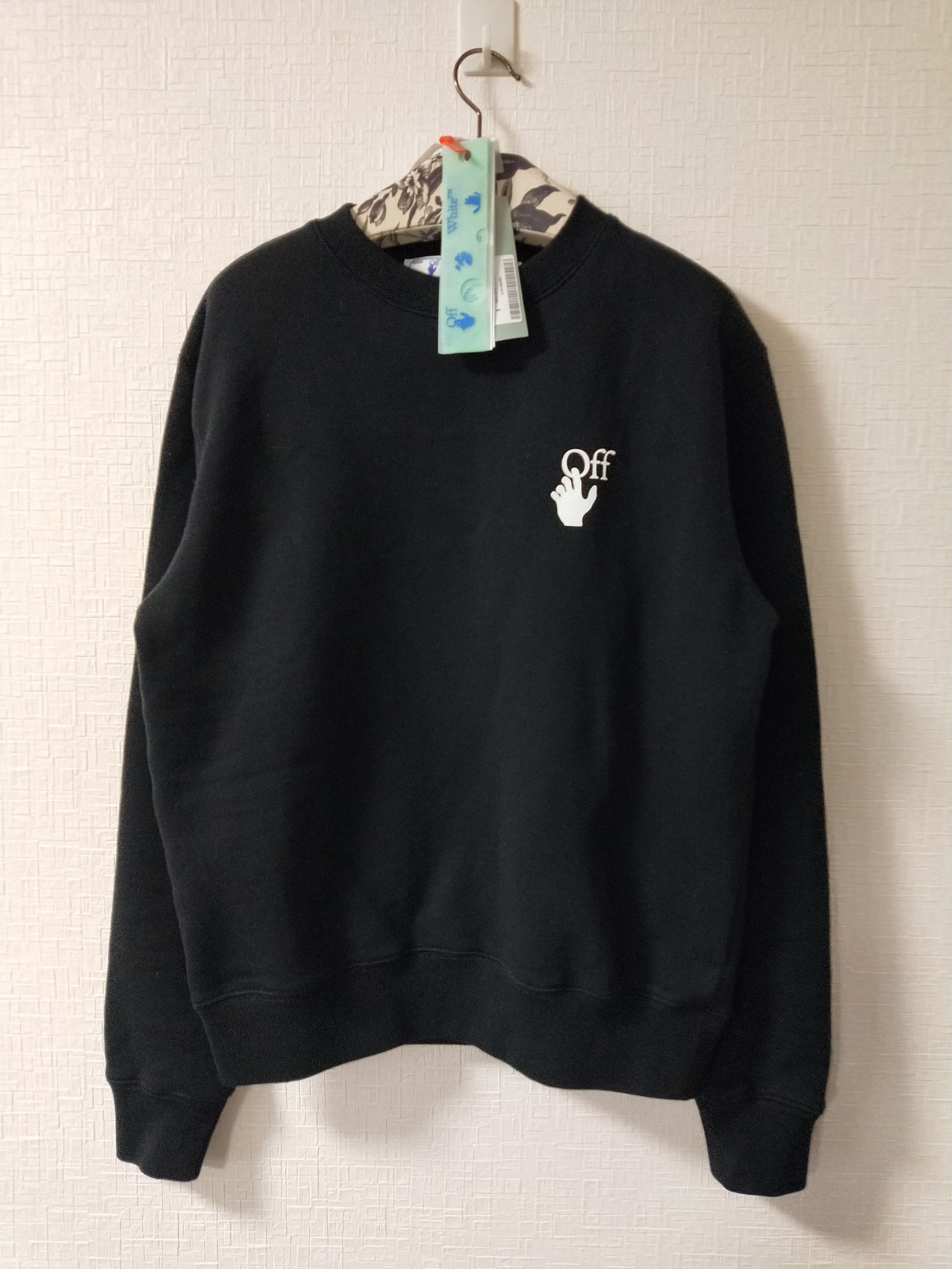 Off-White Degrade Arrow Sweatshirt Size US S / EU 44-46 / 1 - 2 Thumbnail