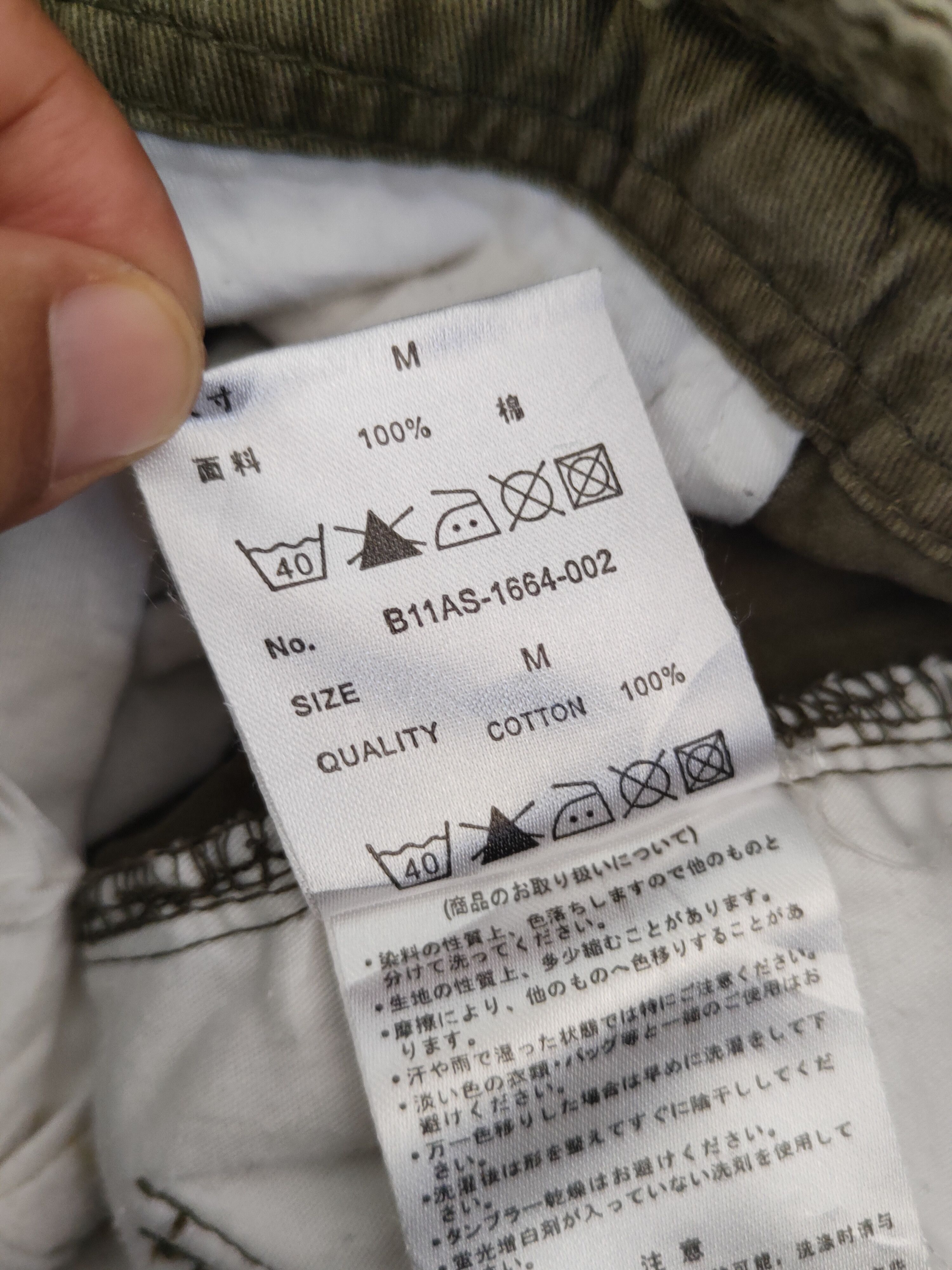 Japanese Brand DL Browny Olive Multipocket Cargo Pants #46-362 Size US 31 - 12 Thumbnail