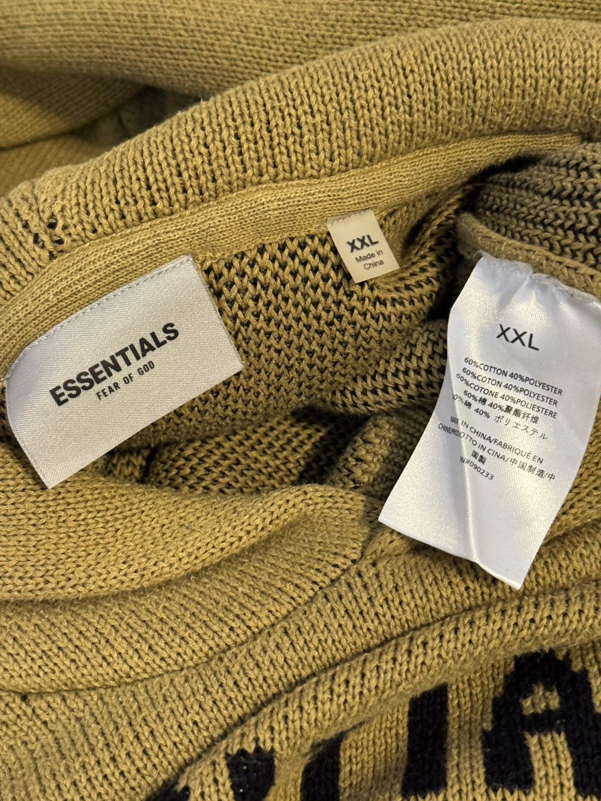 Fear of God 🔥 Fear of God Essentials Knit Hoodie Amber SZ XXL Size US XXL / EU 58 / 5 - 7 Thumbnail