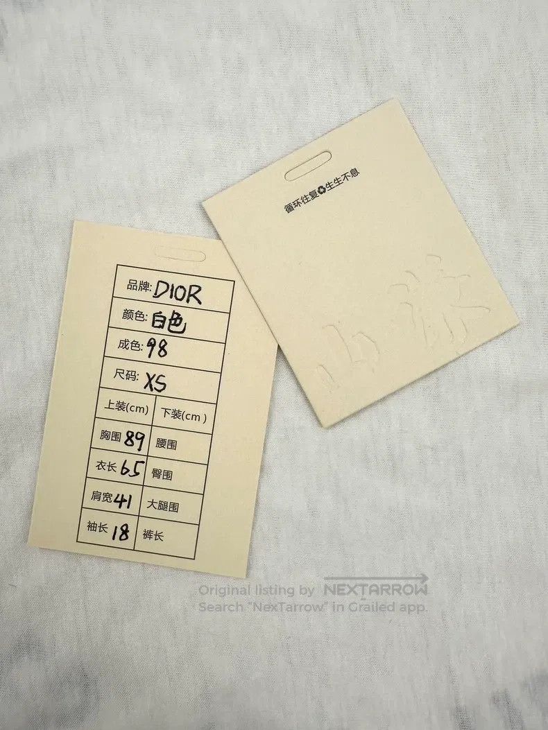 Dior Dior Cotton and linen circle letter casual short-sleeved r Size XS / US 0-2 / IT 36-38 - 9 Thumbnail