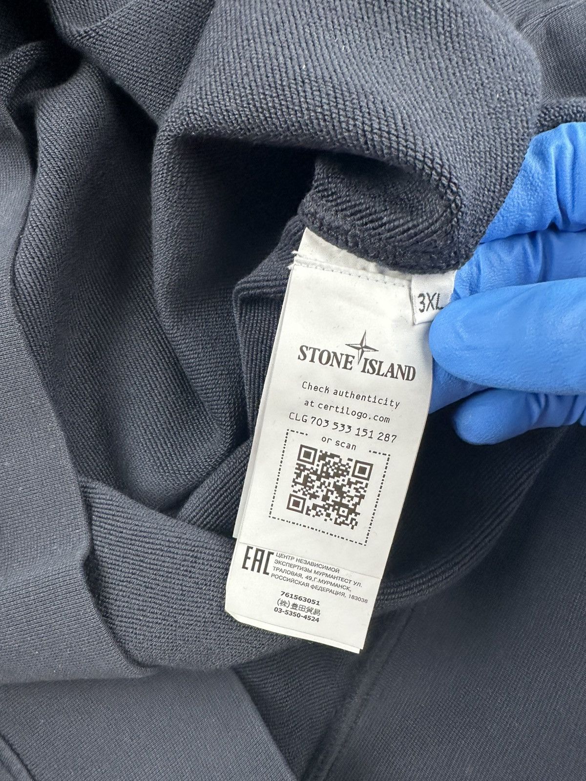Stone Island Stone Island Crewneck Size US XXL / EU 58 / 5 - 5 Thumbnail