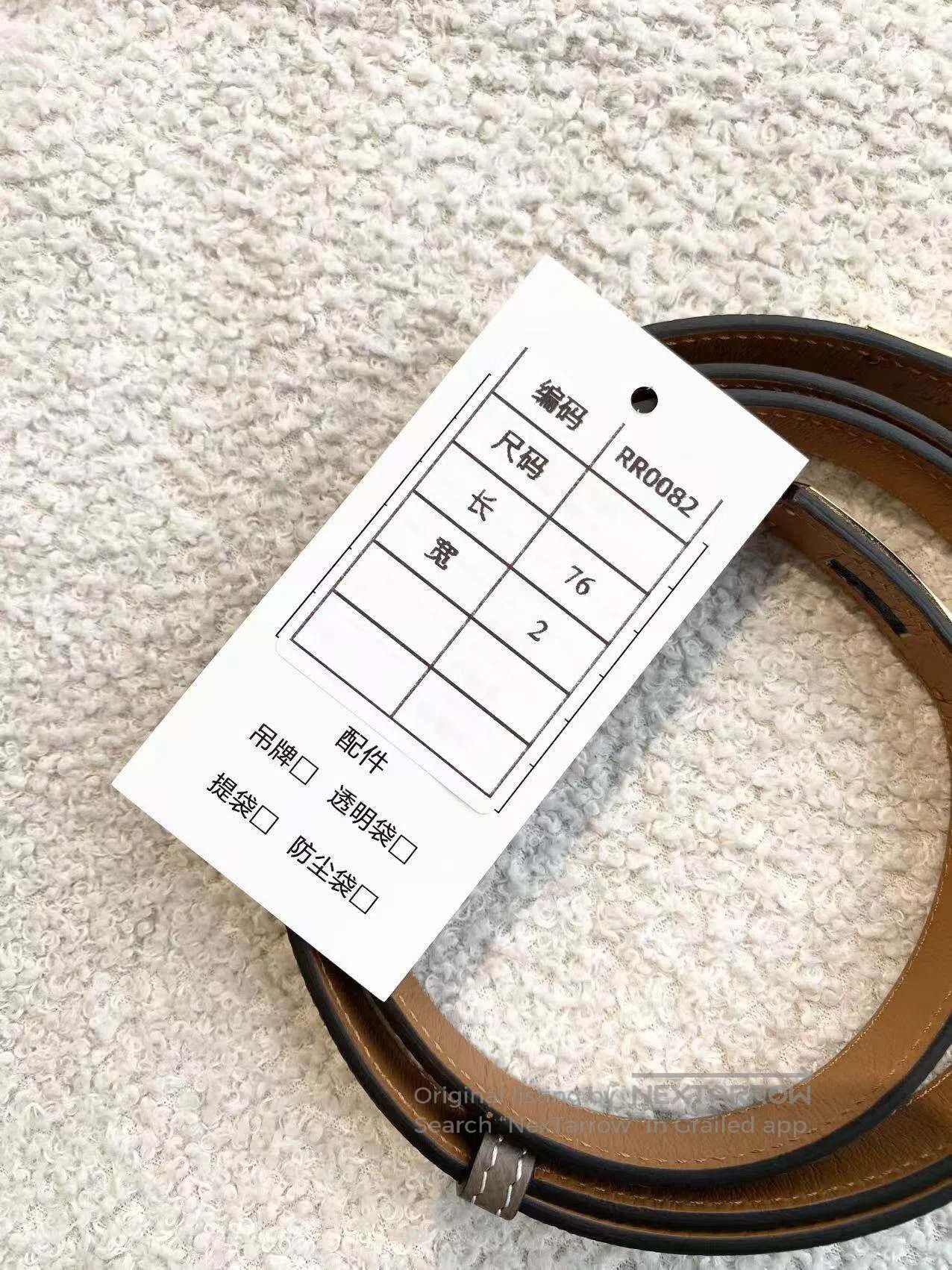 Hermes Hermes Golden brown kelly buckled the belt| Size ONE SIZE - 7 Thumbnail