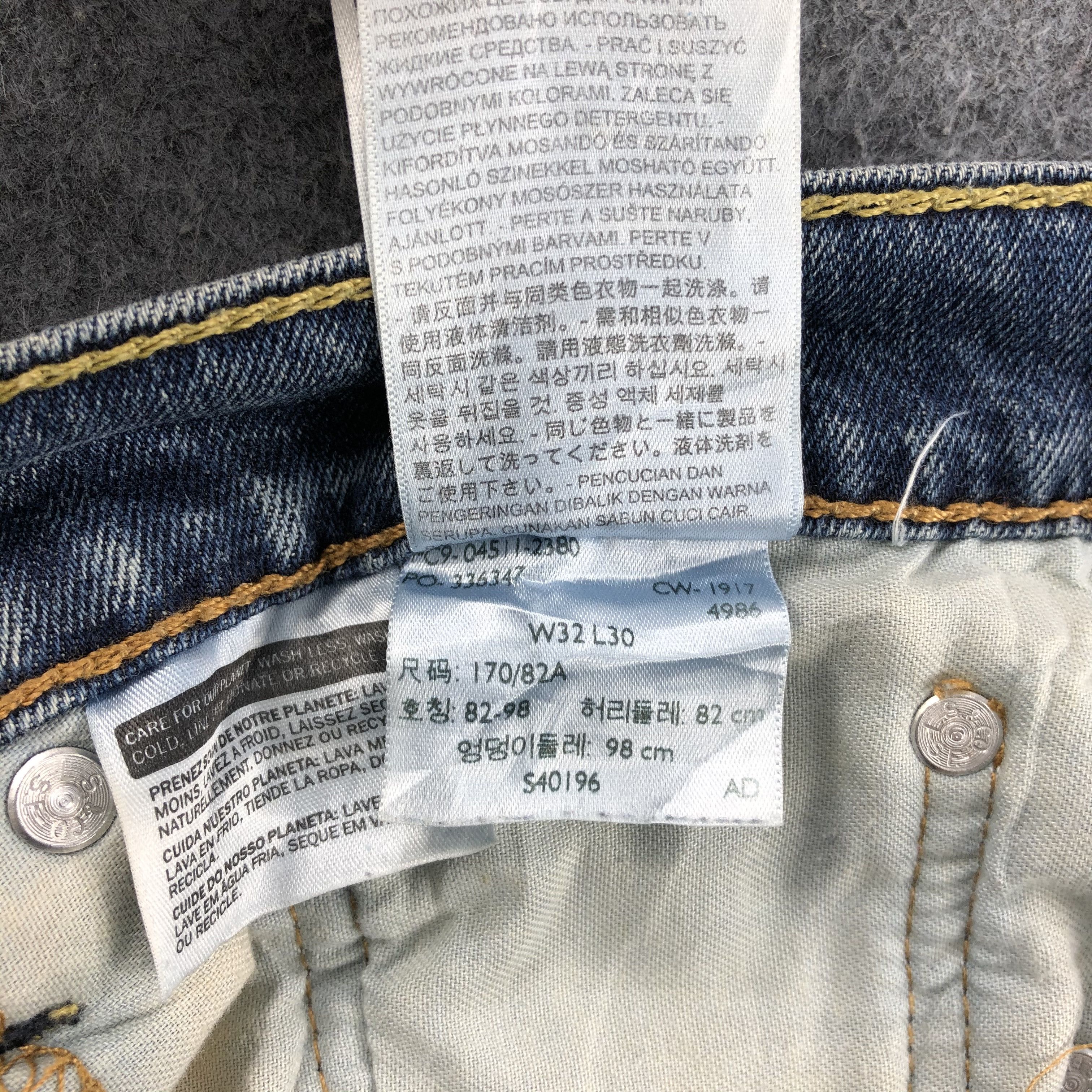 Levi's × Vintage Vintage Levis 511 Jeans-JM1336 Size US 32 / EU 48 - 11 Thumbnail