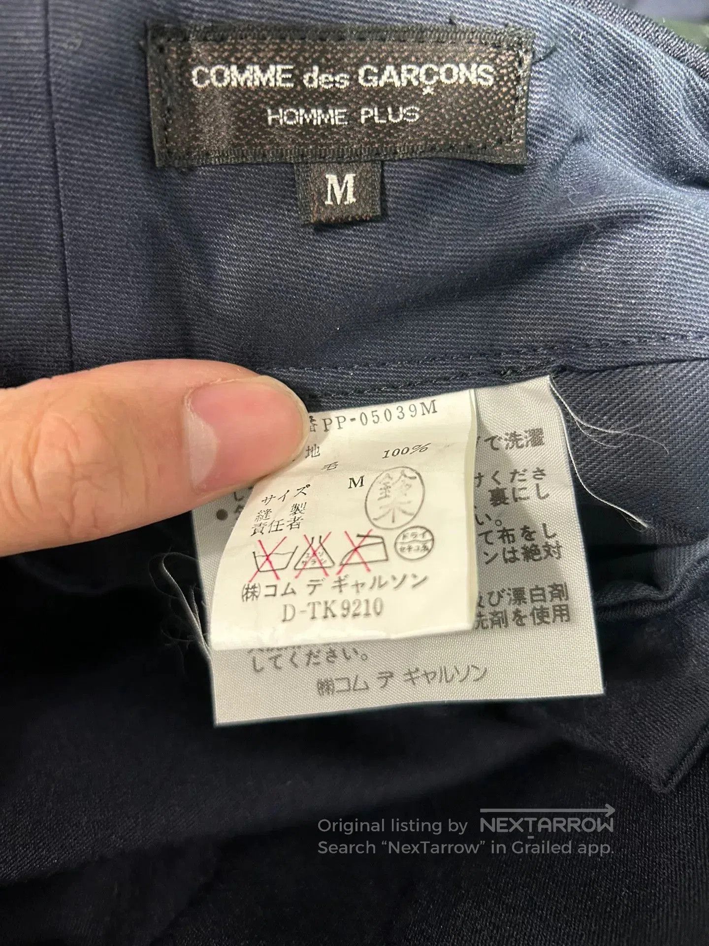 Comme des Garcons Homme Plus Comme des Garcons Homme Plus Wool Suspender Pants. Size US 32 / EU 48 - 5 Thumbnail