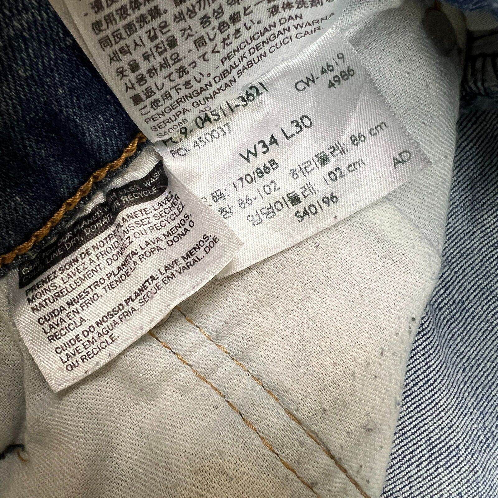Levi's × Vintage Levi's 511 Jeans 34x30 Slim Fit Faded American Denim Pants Size US 32 / EU 48 - 11 Thumbnail
