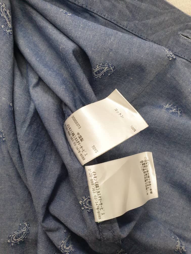 Issey Miyake A.v.v Homme Issey Miyake Japanese brand chambray Size US M / EU 48-50 / 2 - 5 Thumbnail