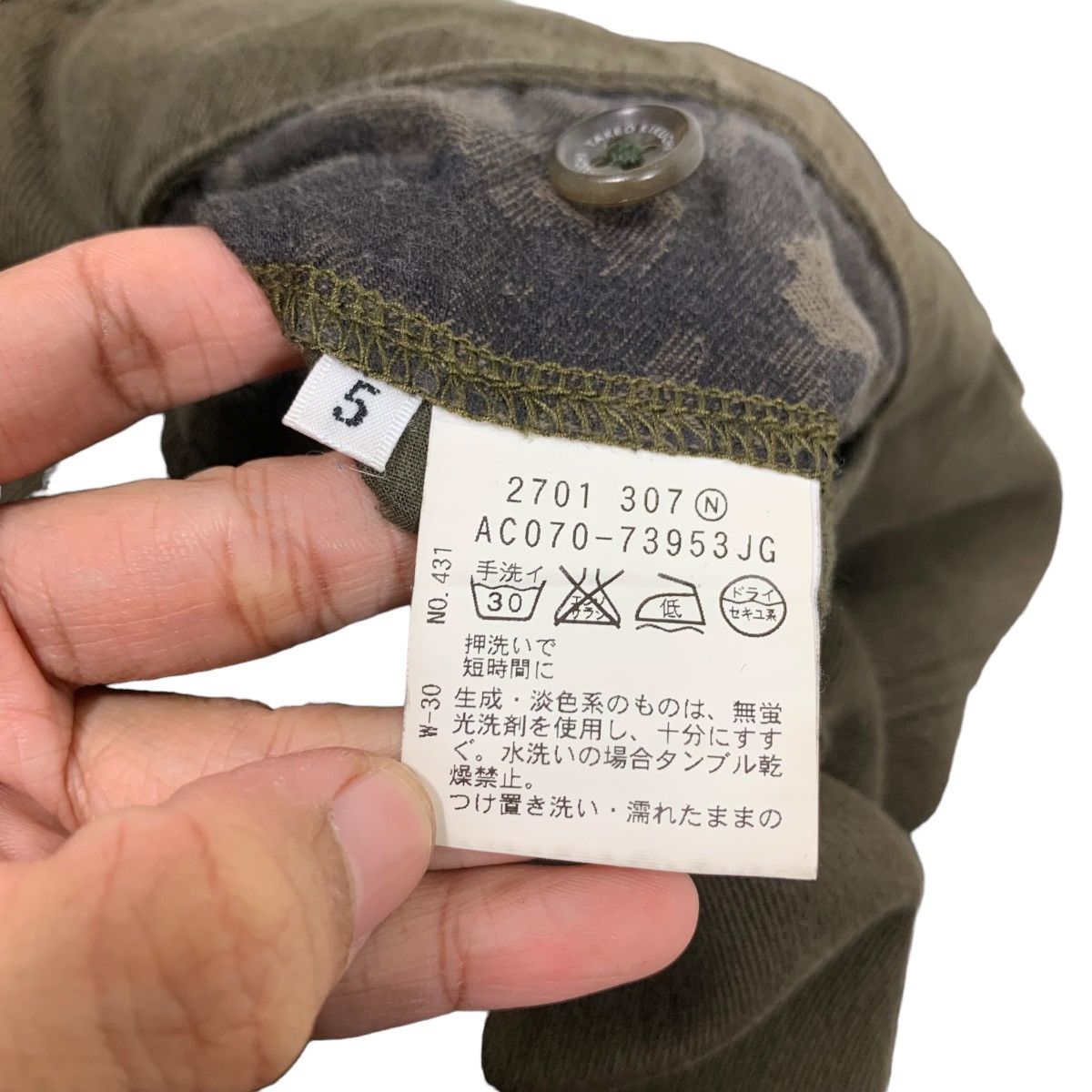 Takeo Kikuchi TAKEO KIKUCHI 6 Pocket Cargo Pant #0580-C27 Size US 36 / EU 52 - 13 Thumbnail