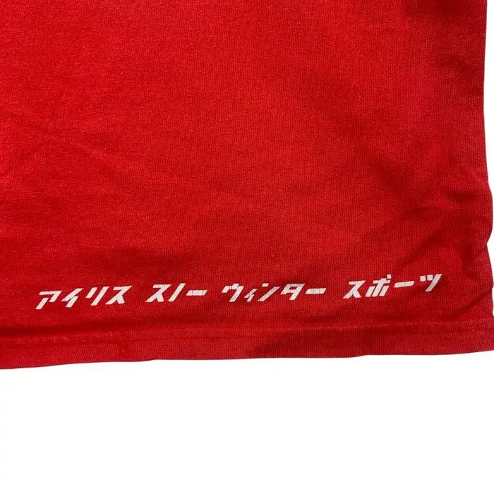 Vintage Vintage IRIS SNOW EYEWEAR Full Contact Winter Sport TeeShirt Size US XL / EU 56 / 4 - 6 Thumbnail