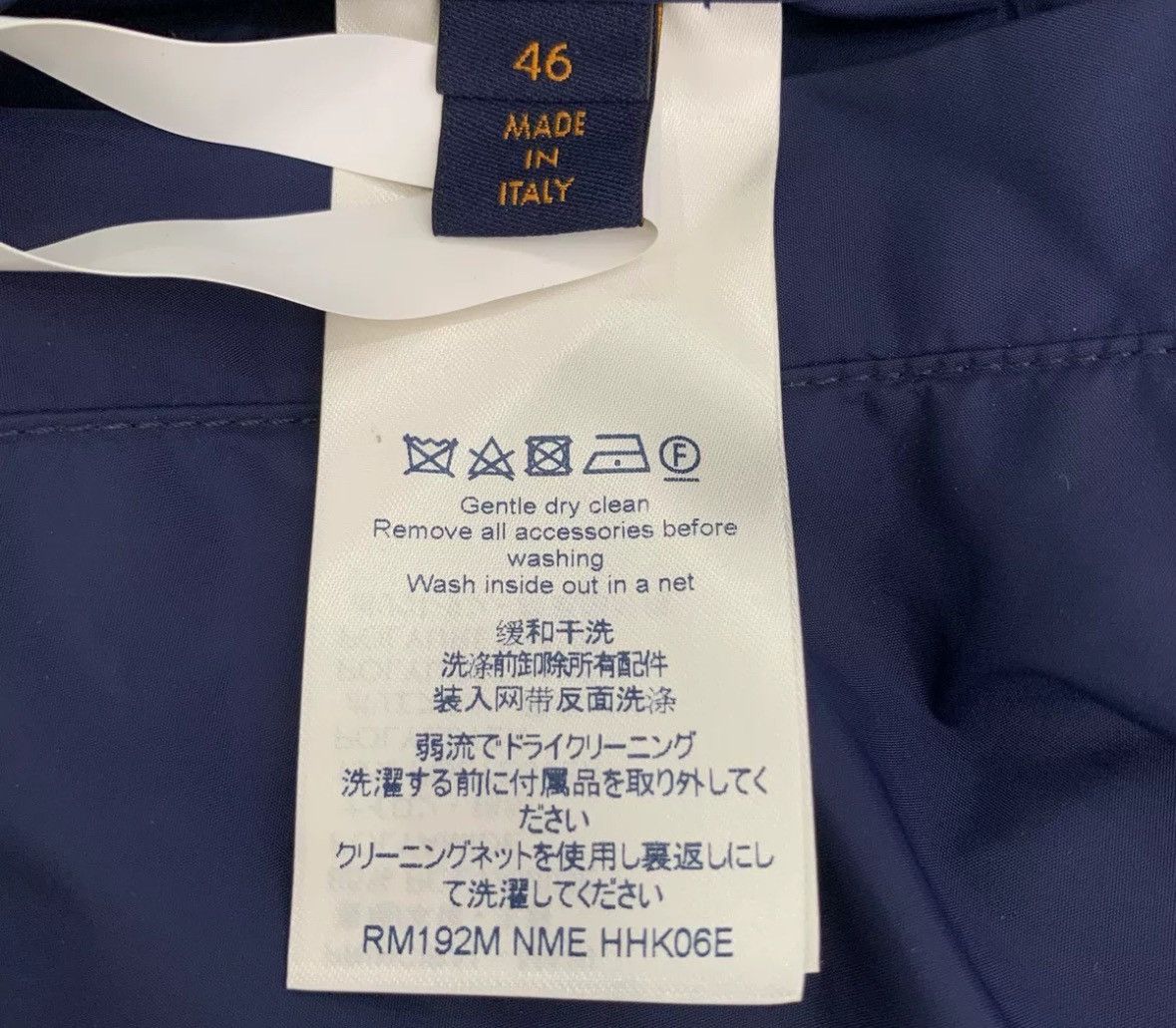 Louis Vuitton Louis Vuitton Lv pocket deep blue workwear parka coat Size US S / EU 44-46 / 1 - 8 Thumbnail