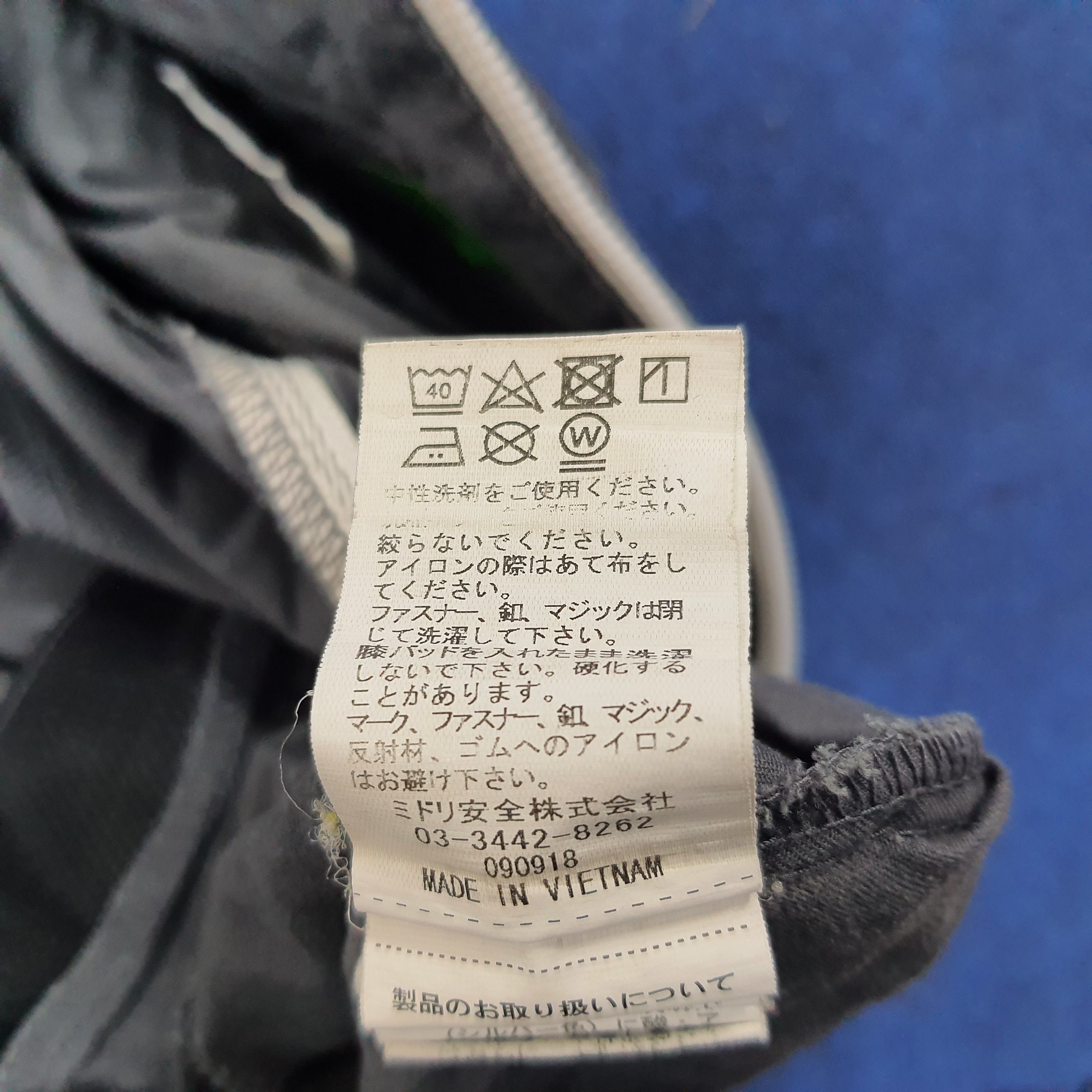 Other Vintage Mazda Japan Motorsports Workwear Coverall C240N6 Size US XL / EU 56 / 4 - 9 Thumbnail