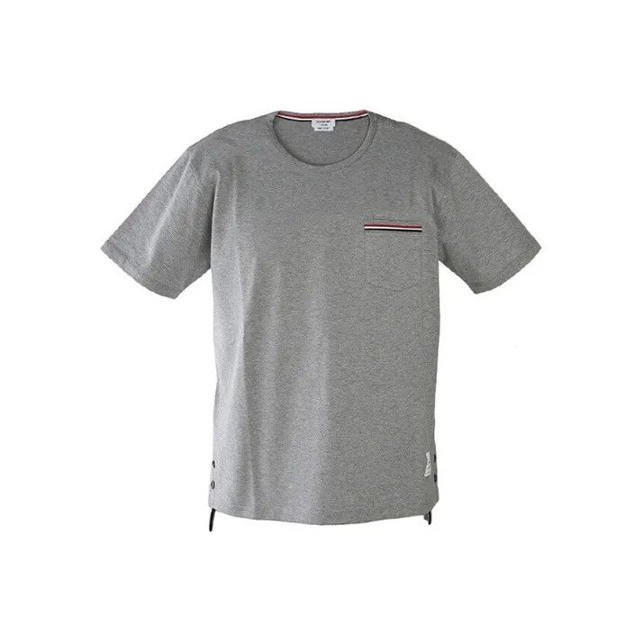 Thom Browne Thom Browne Gray Striped Short Sleeve T-Shirt Size US S / EU 44-46 / 1 - 1 Thumbnail