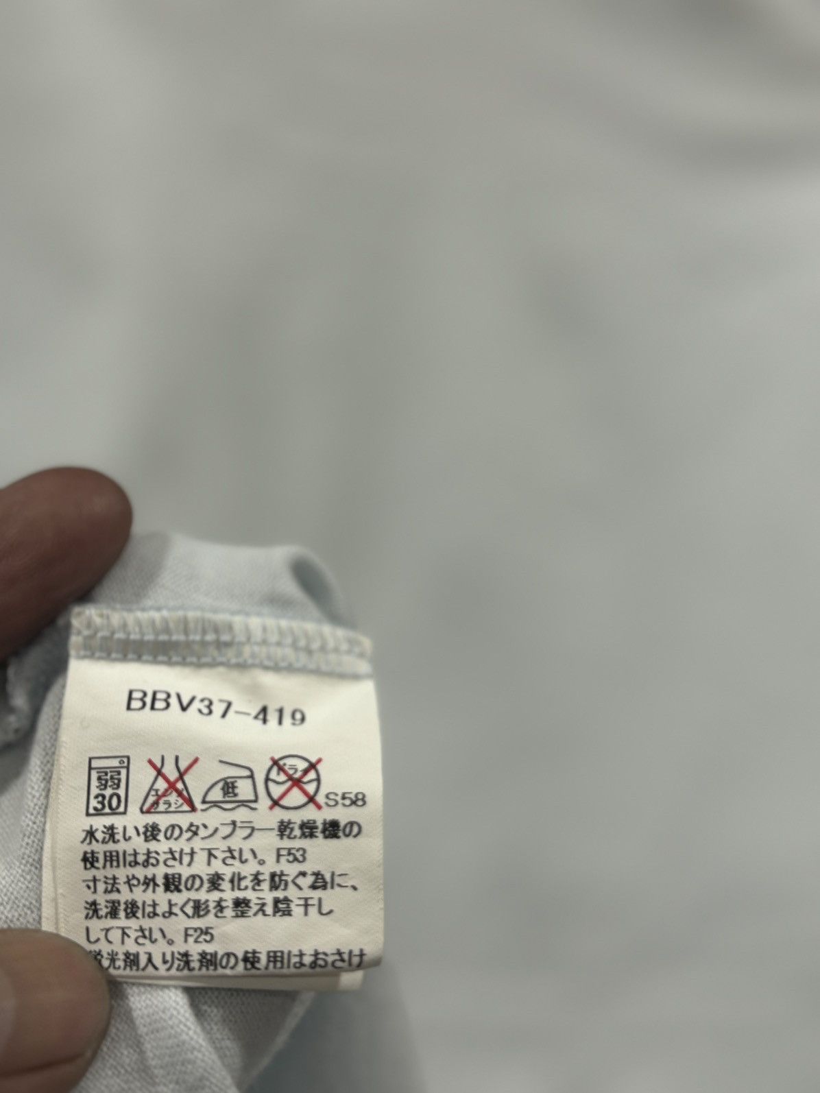 Burberry BURBERRY NOVA Check horse LOGO Size US M / EU 48-50 / 2 - 9 Thumbnail