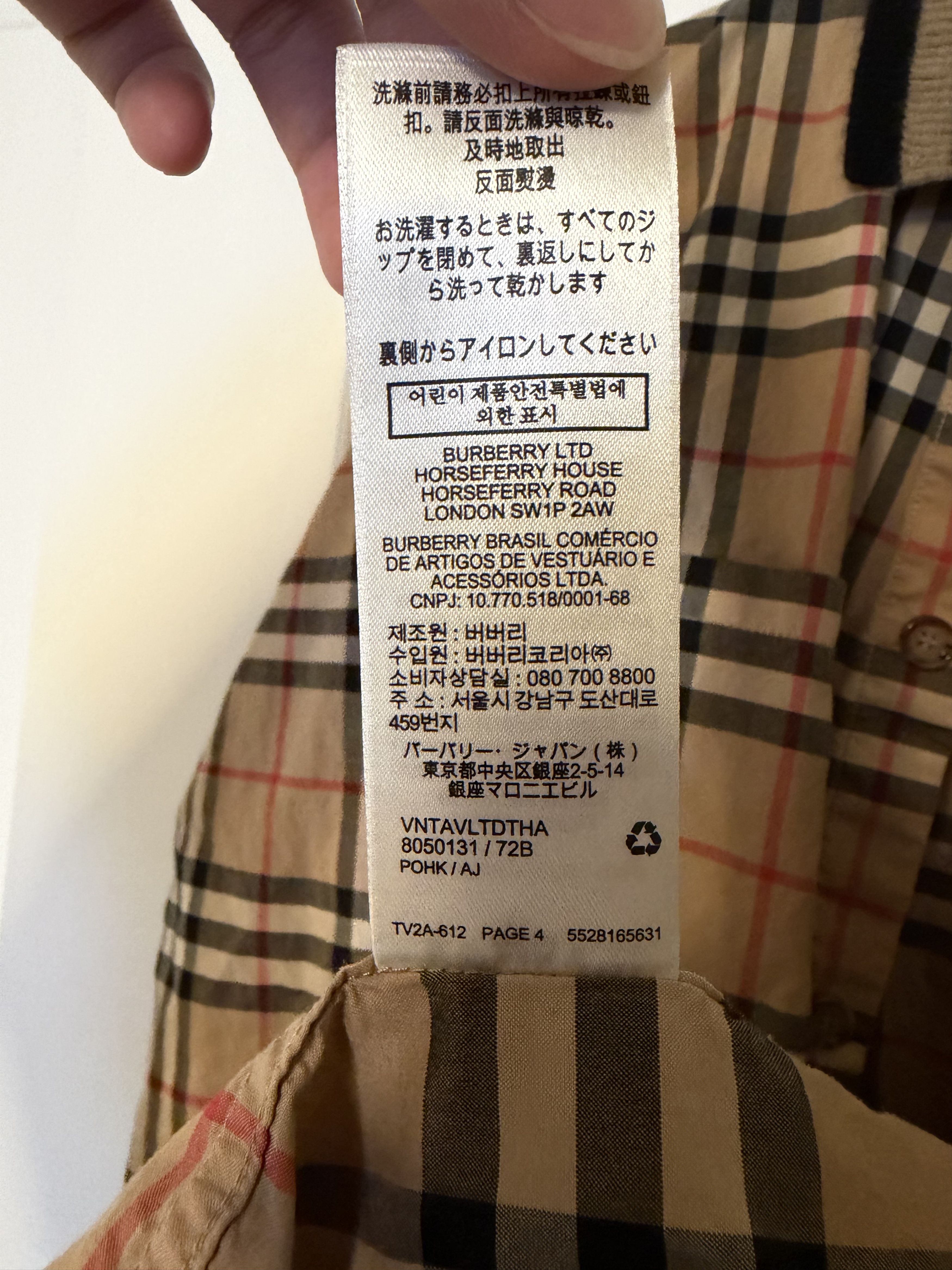 Burberry Burberry Check Shirt Size US XL / EU 56 / 4 - 7 Thumbnail